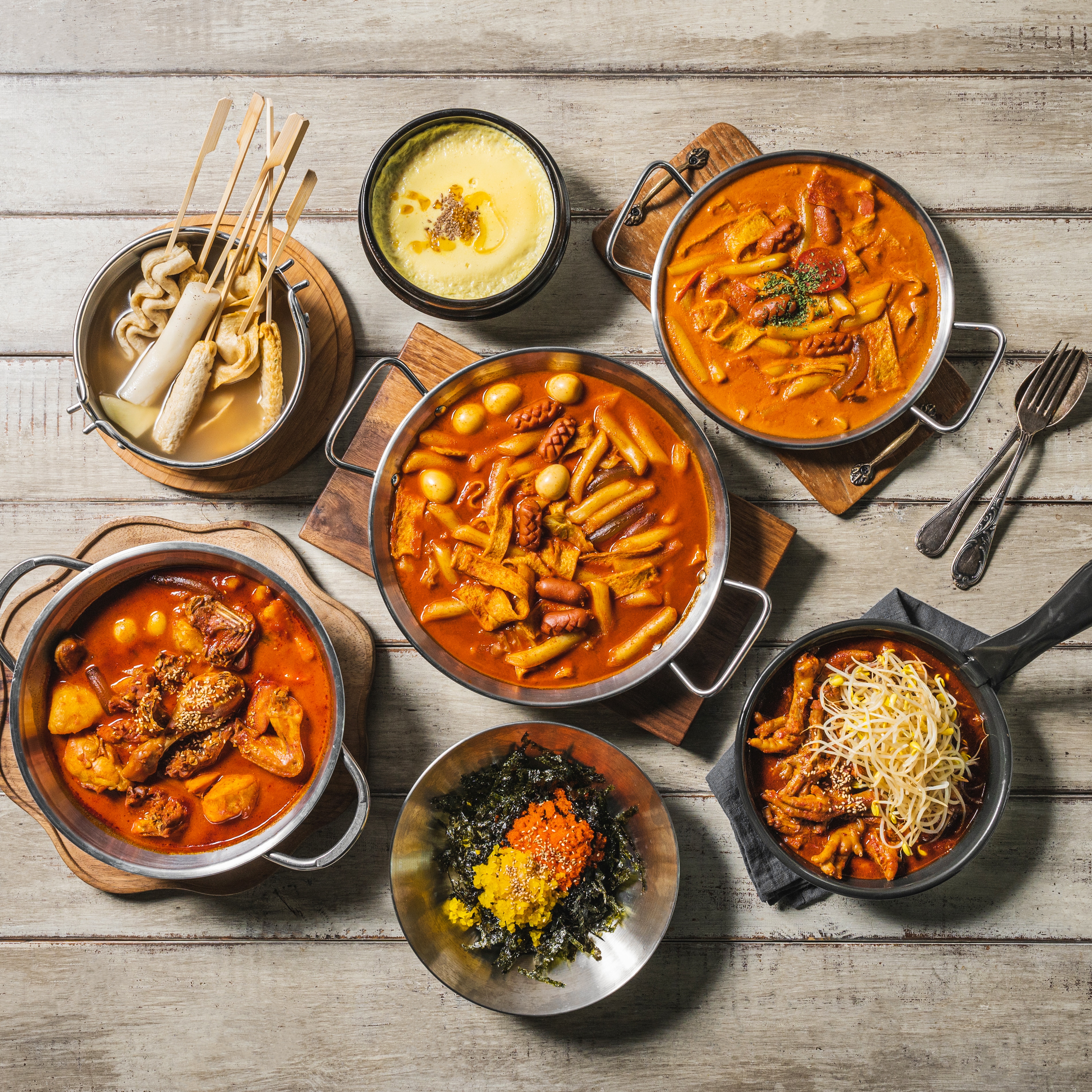 닭발분식