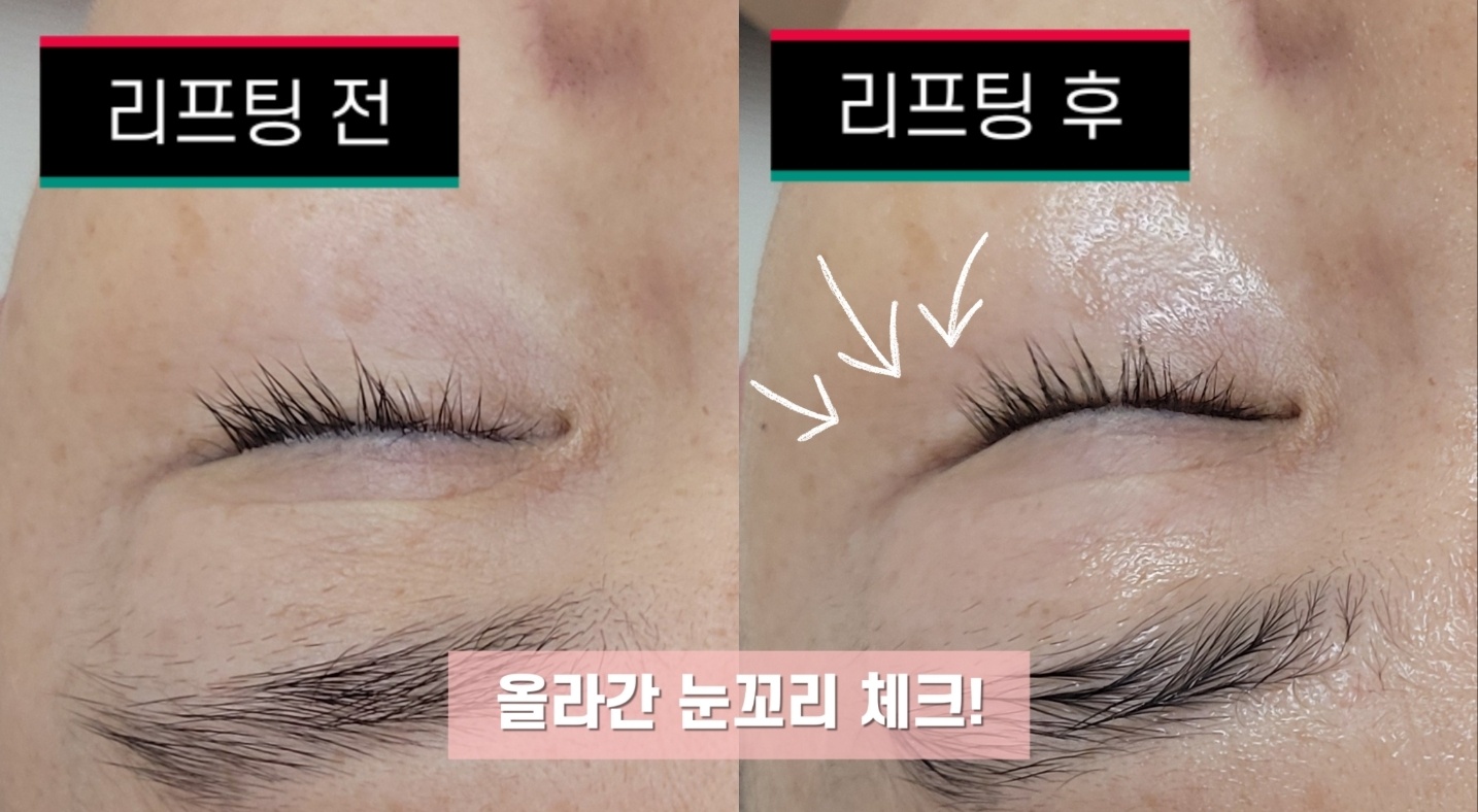 올가드림뷰티 동산점 대표 이미지