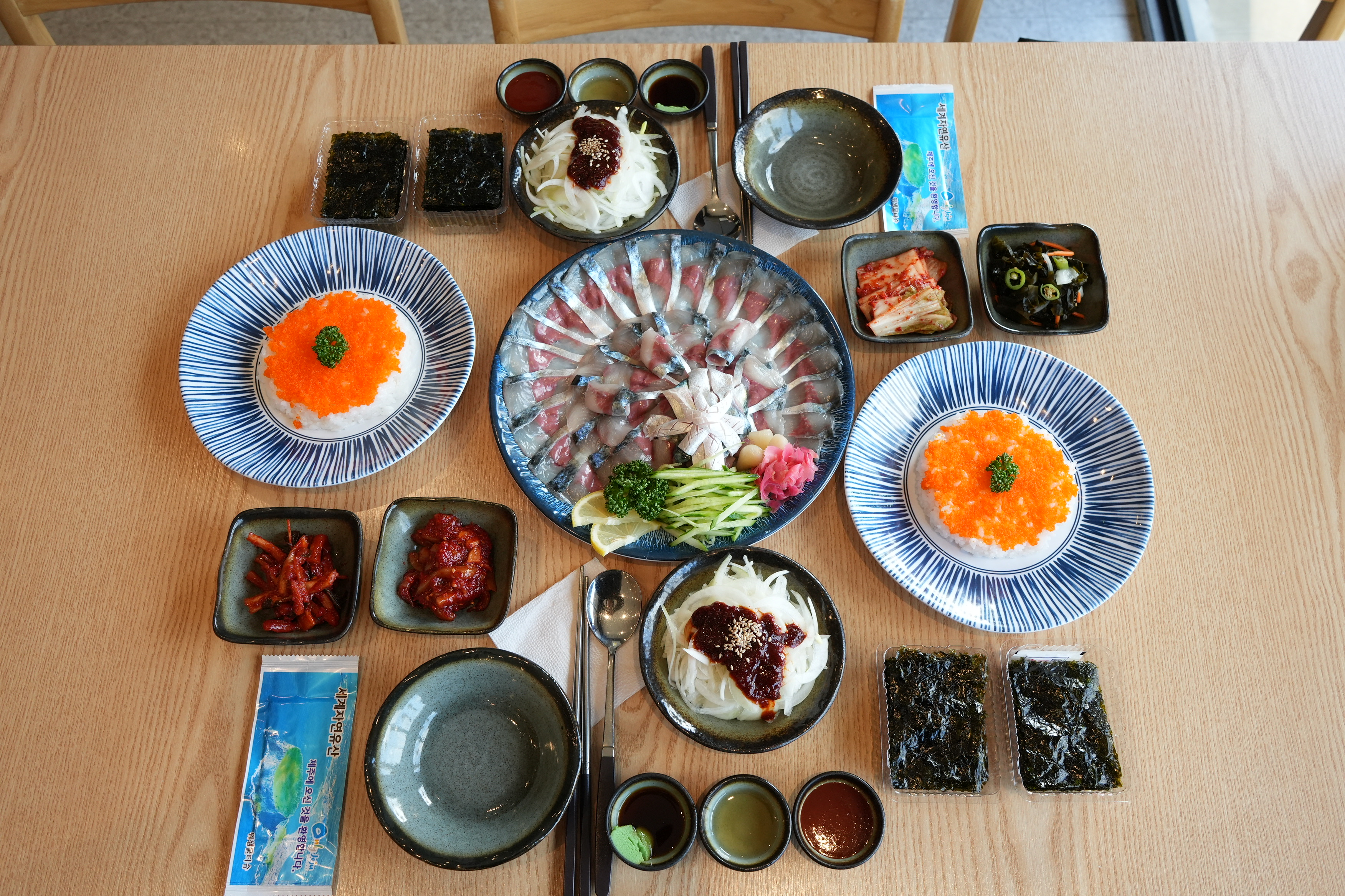 제주협재 바다해찬