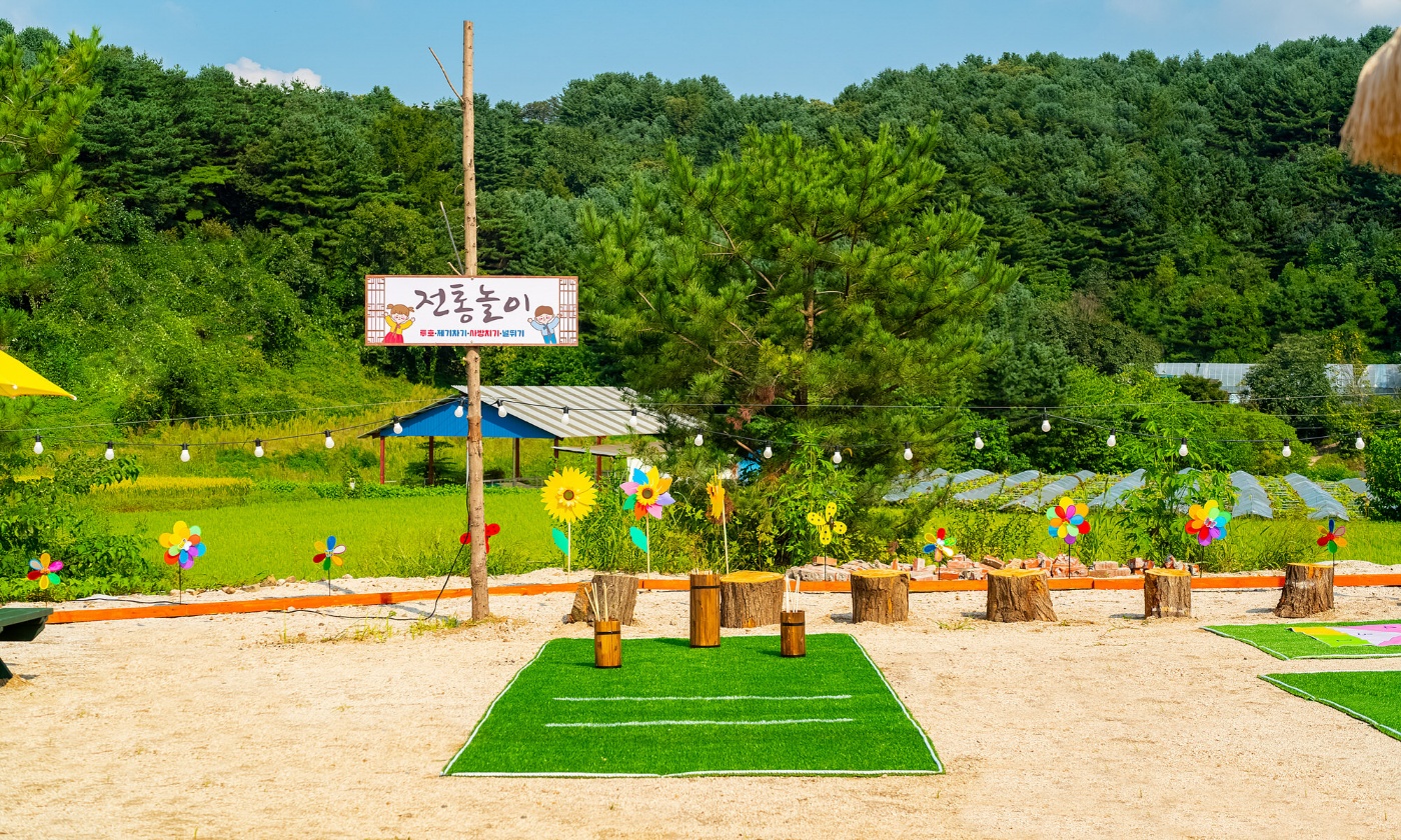 가평 리오카라반