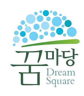 사단법인 꿈마당 (제주지점)