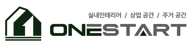 원스타트