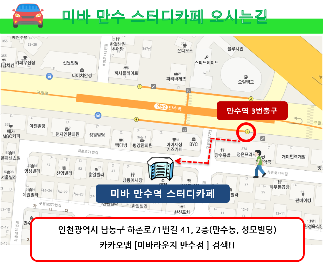 업체사진