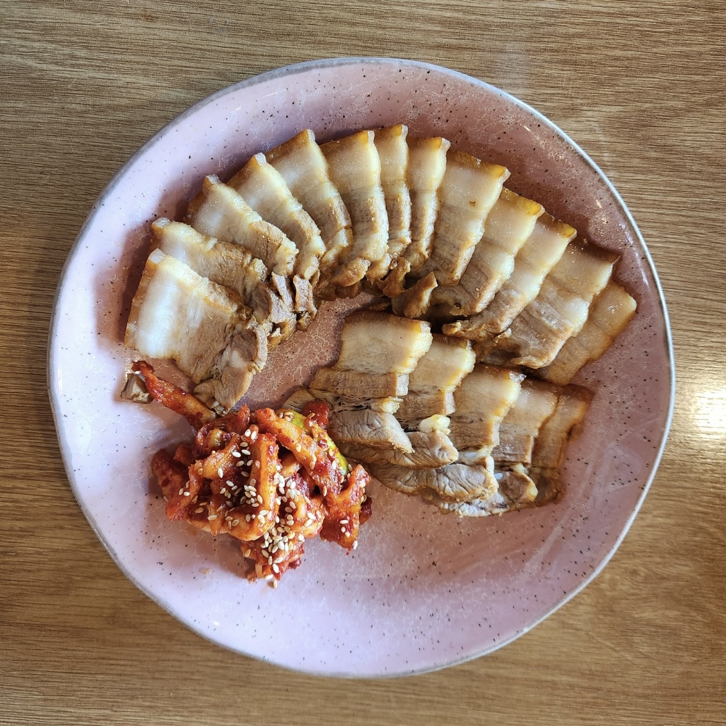 송원
