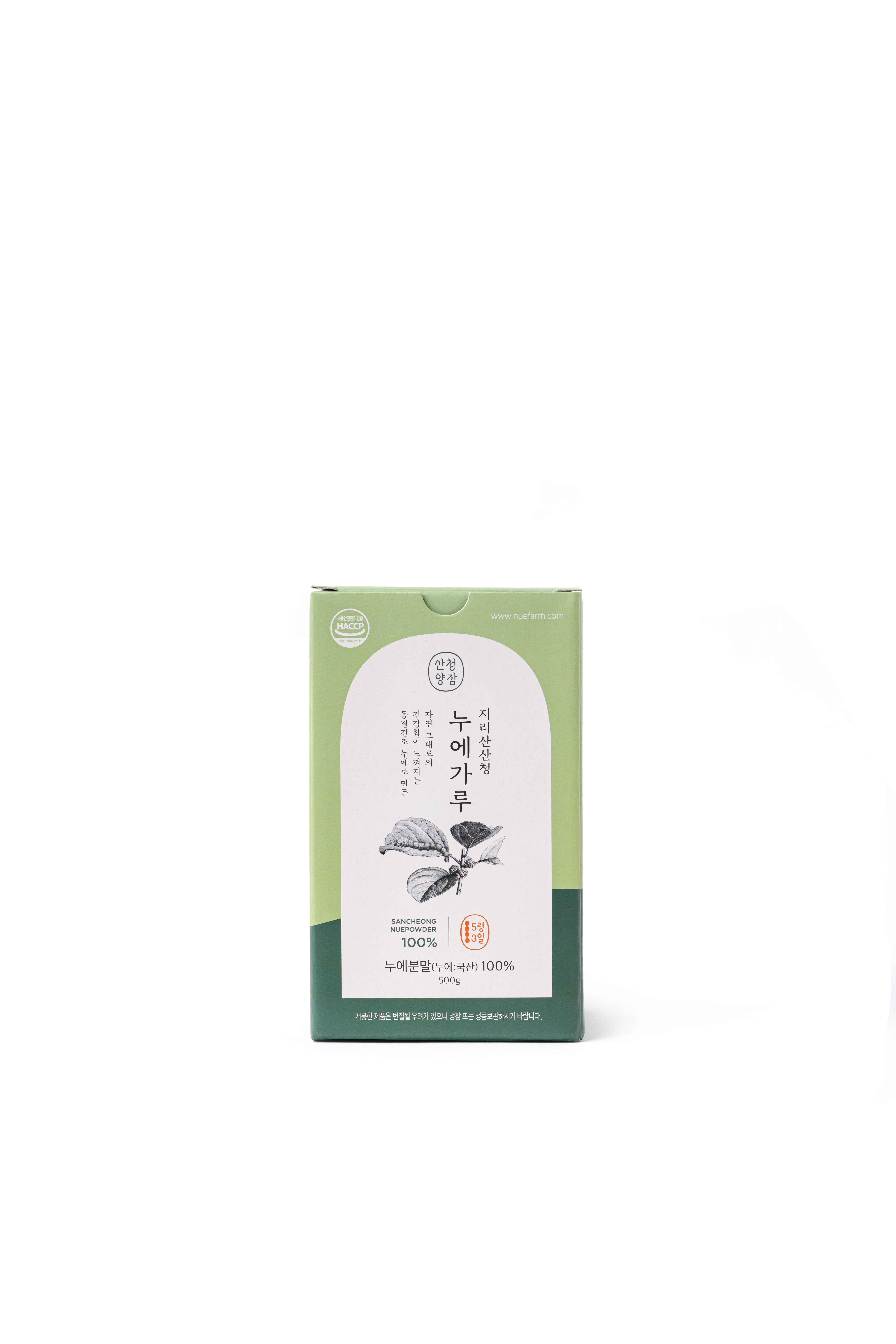 산청군양잠농업협동조합