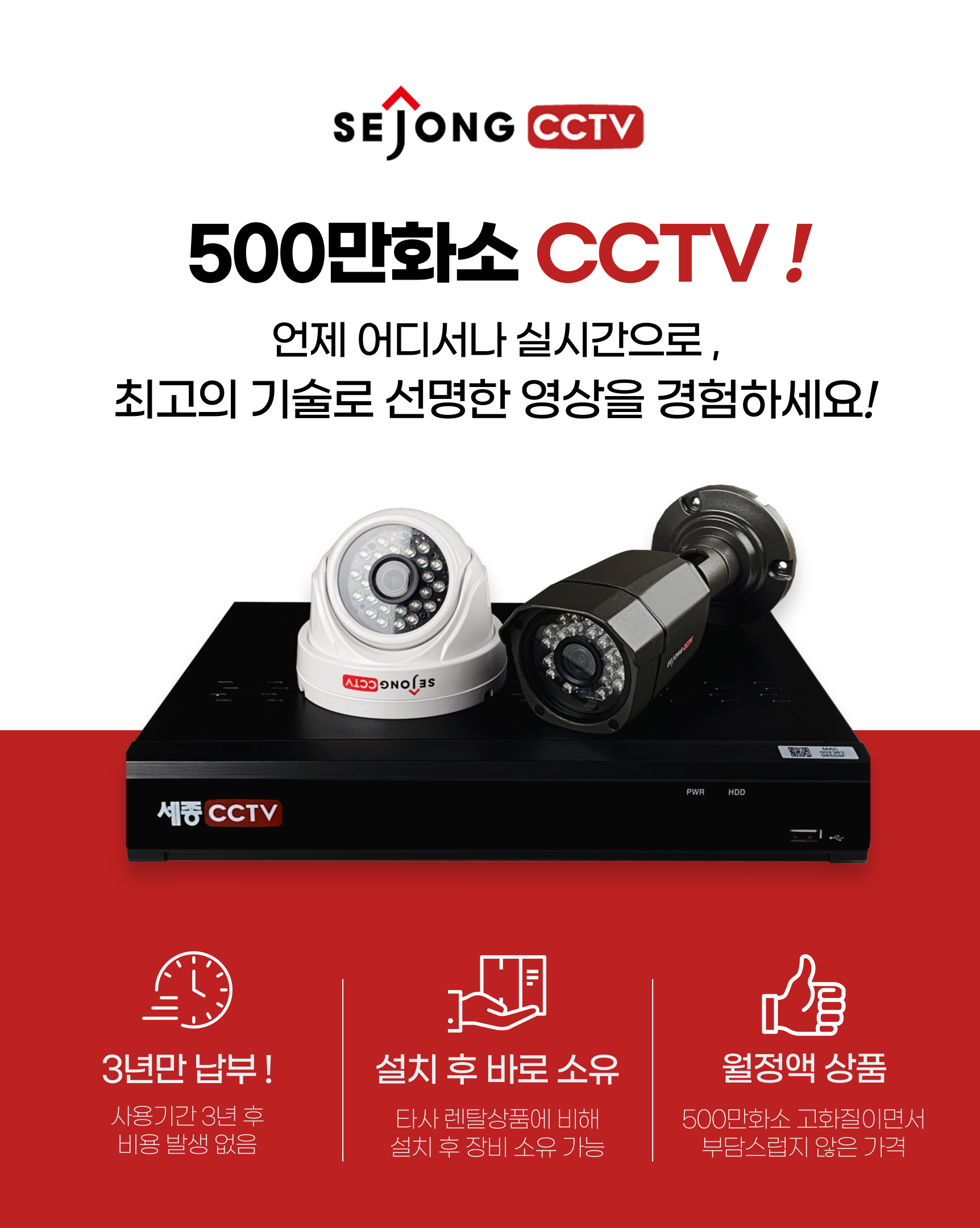 이지컴퍼니
