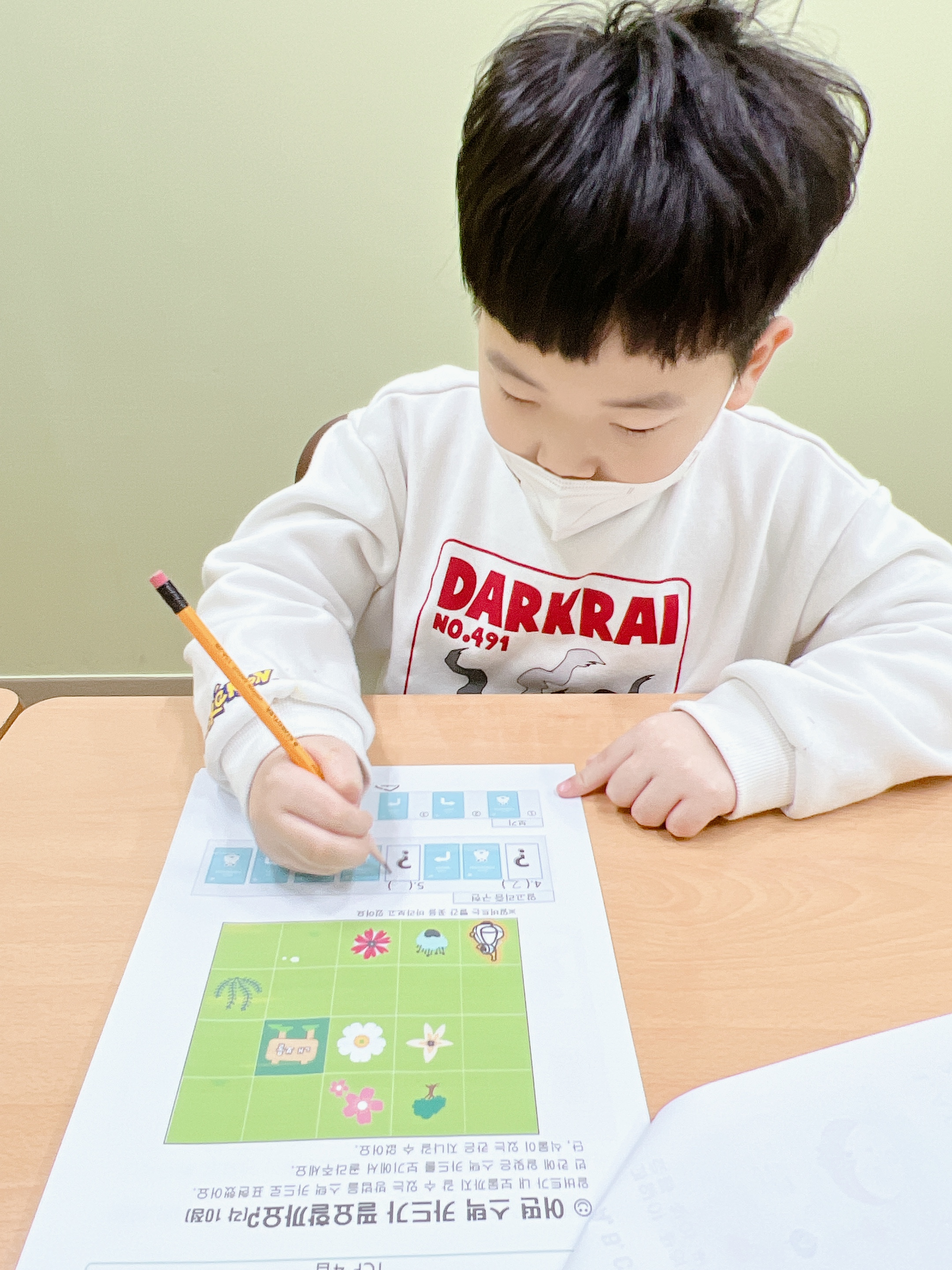 코딩앤플레이 포항장량 AI코딩학원