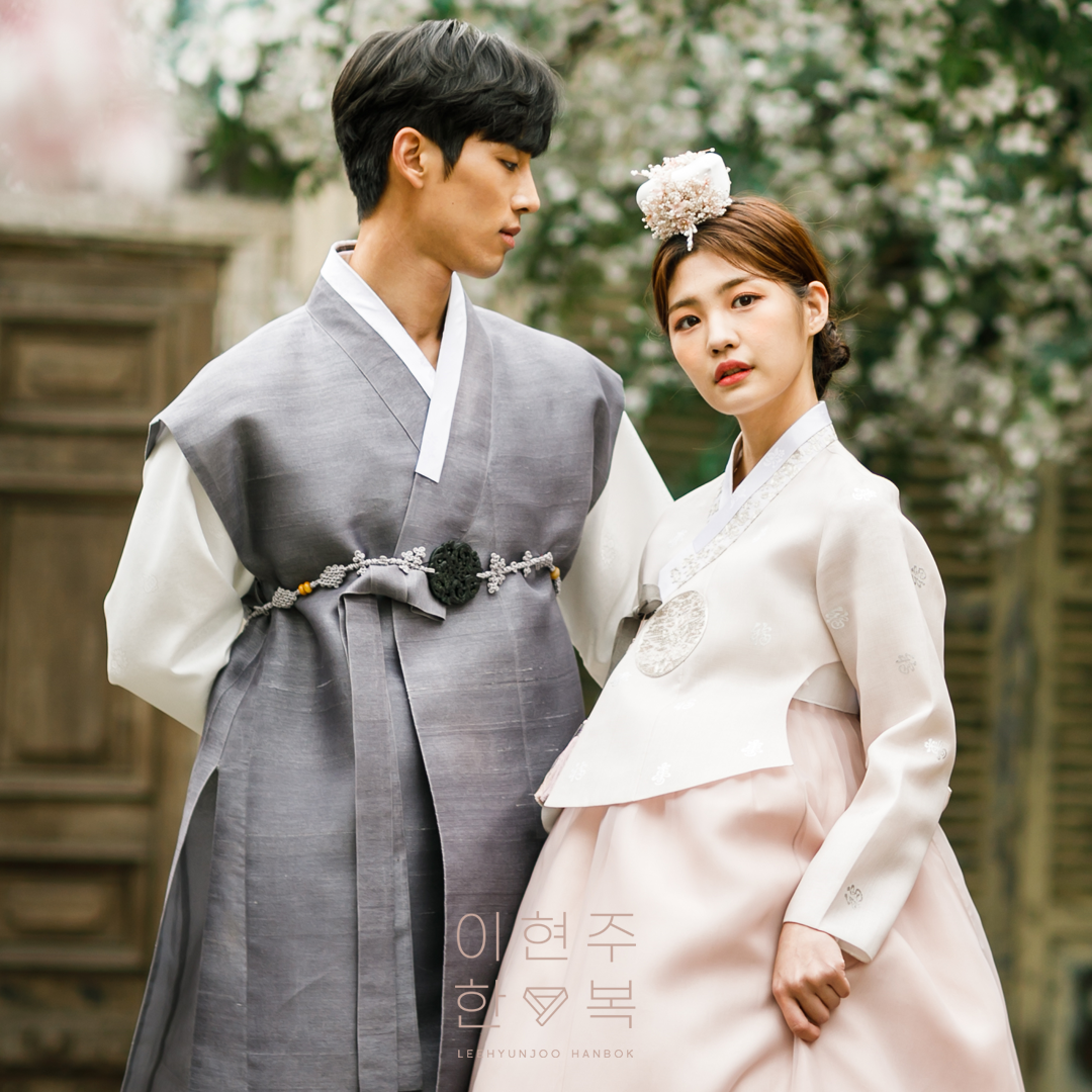 이현주한복