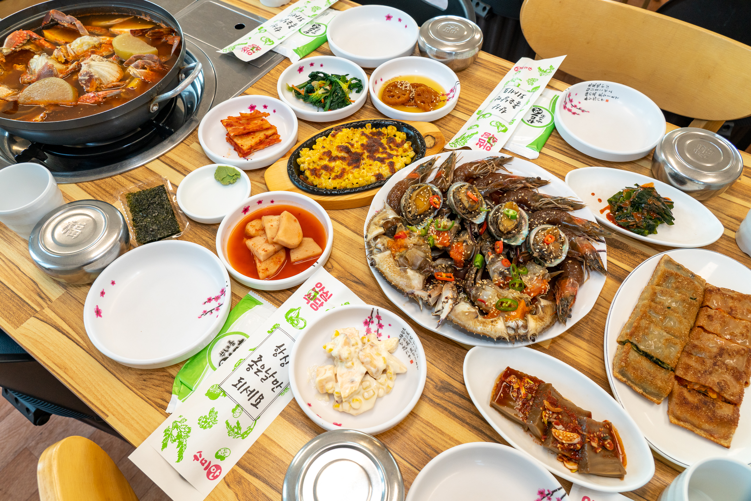 만선꽃게랑낙지