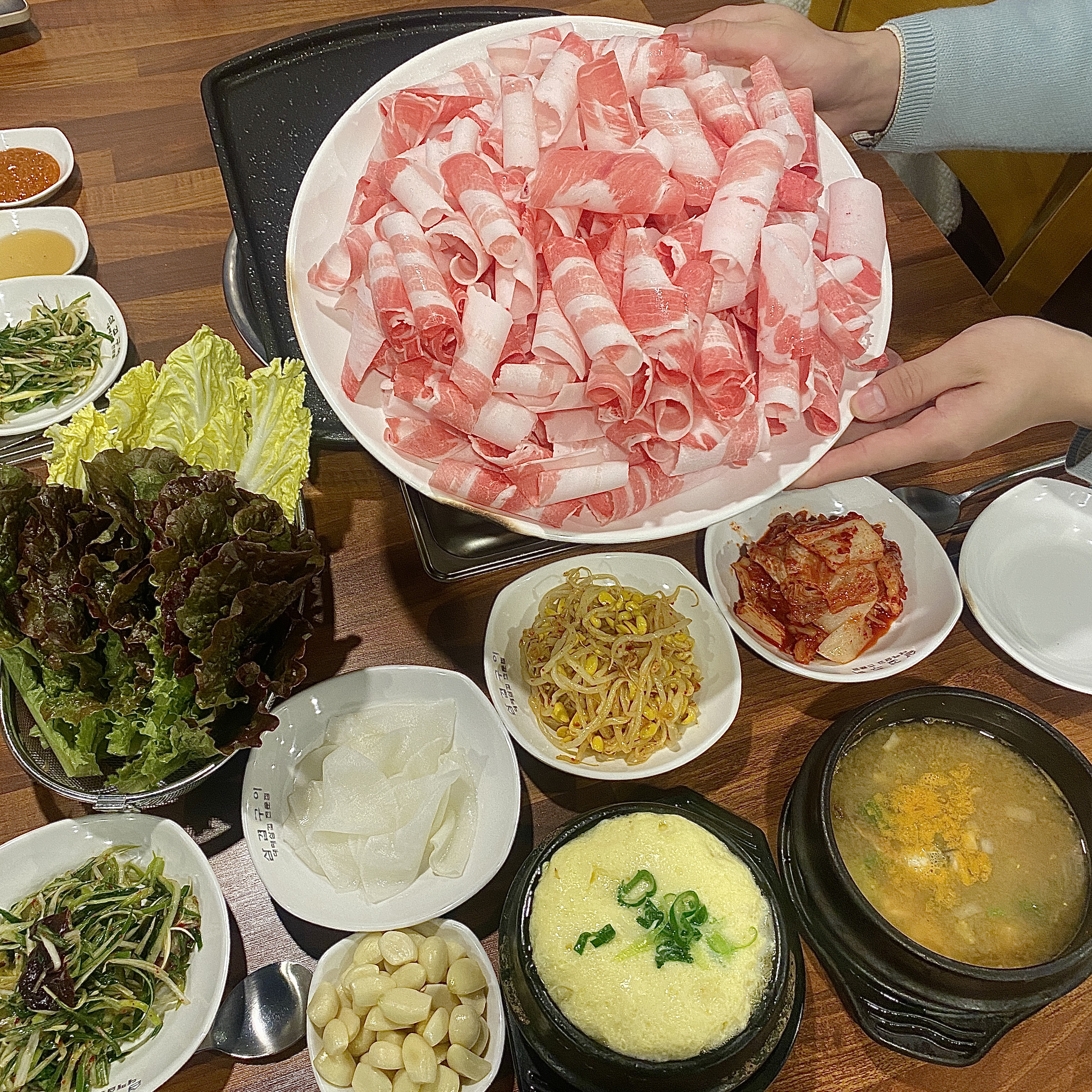 이삼겹92 목포점