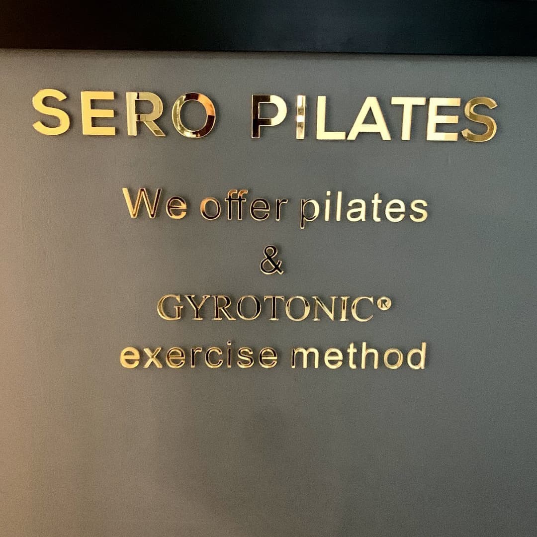 새로필라테스 대표 이미지