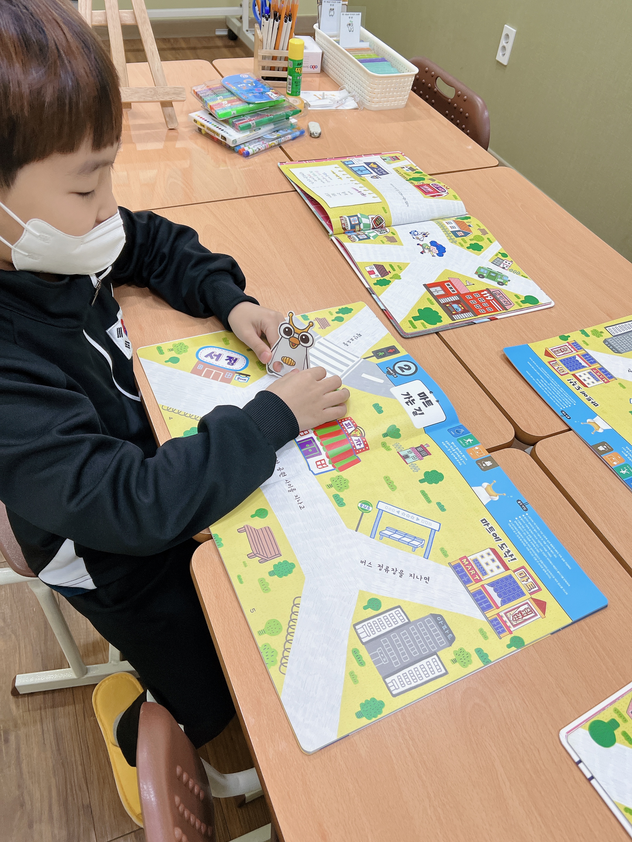 코딩앤플레이 포항장량 AI코딩학원