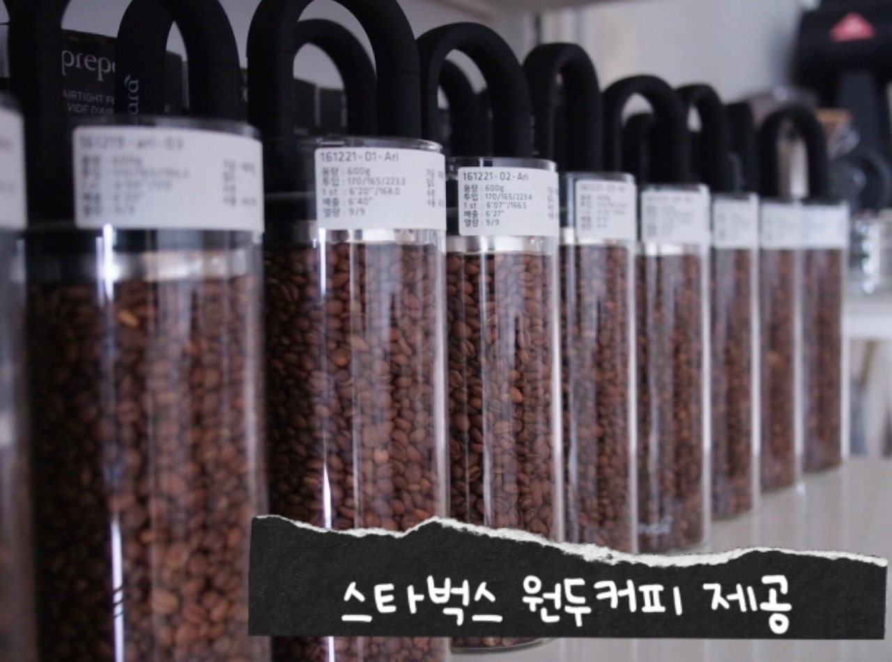업체사진