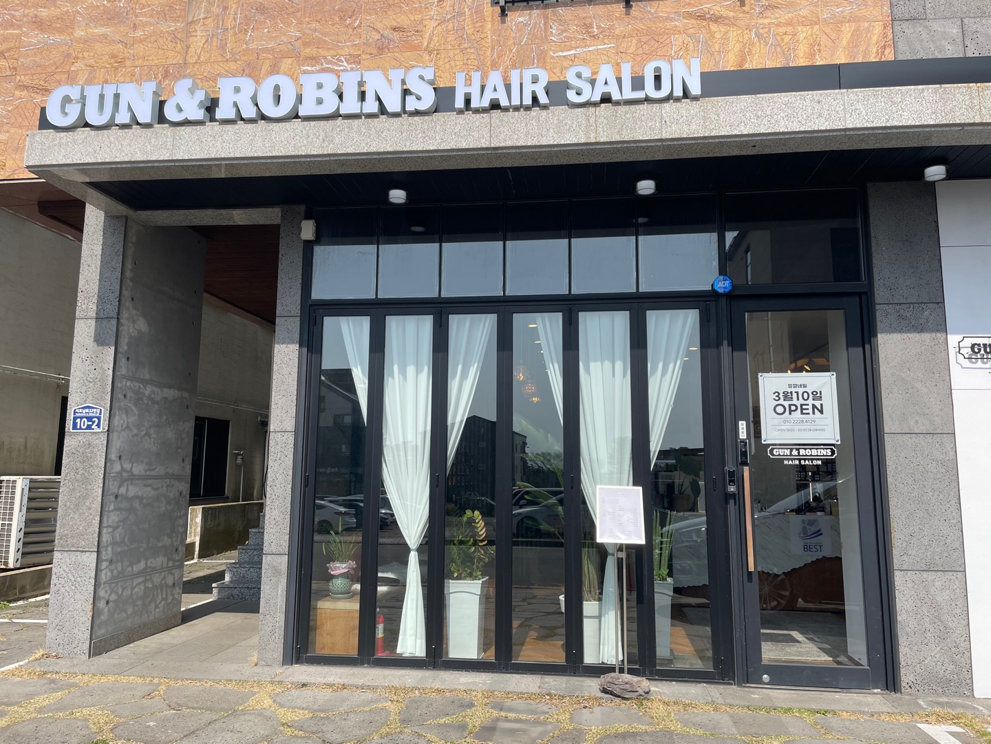 낑깡네일 대표 이미지