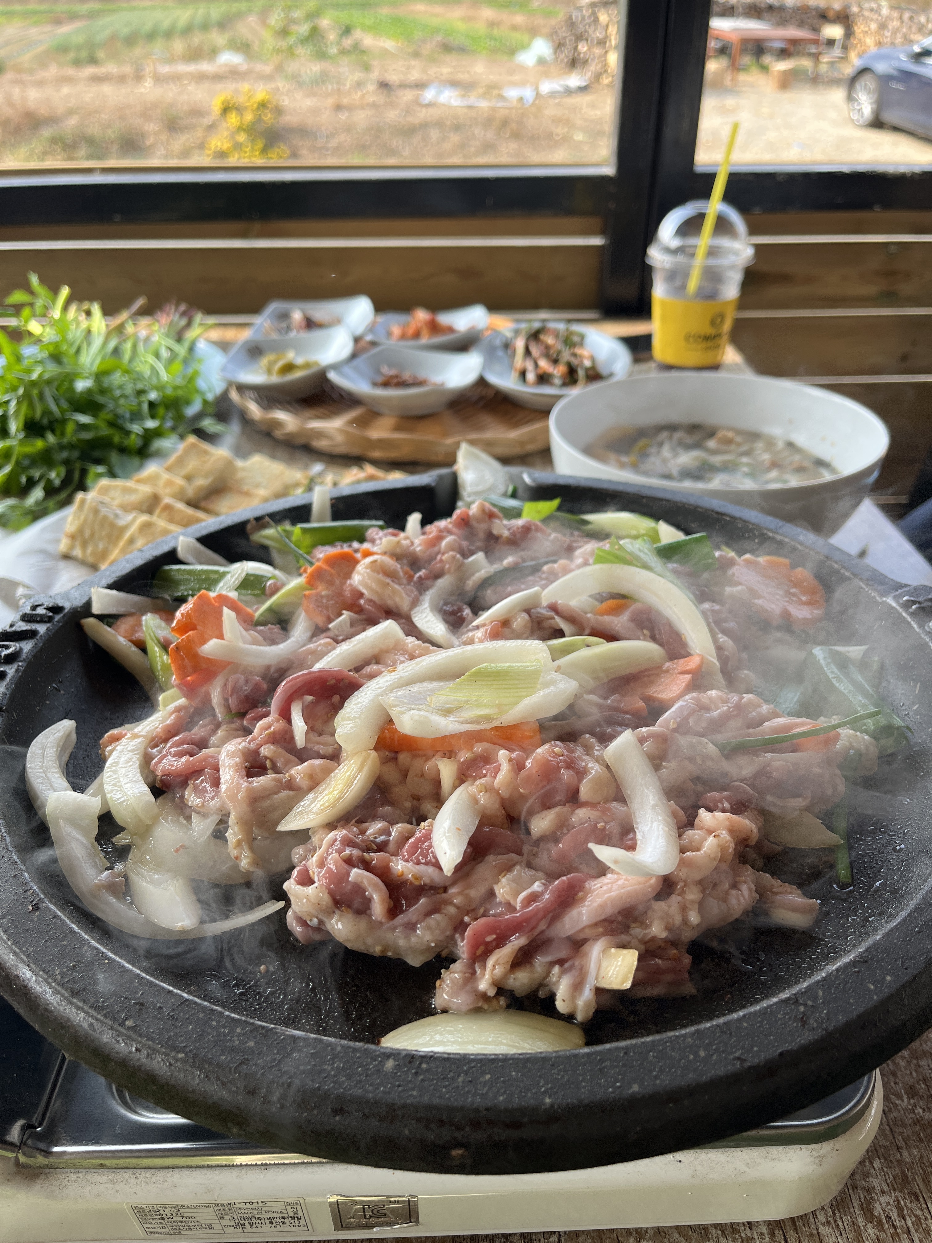 수월산방