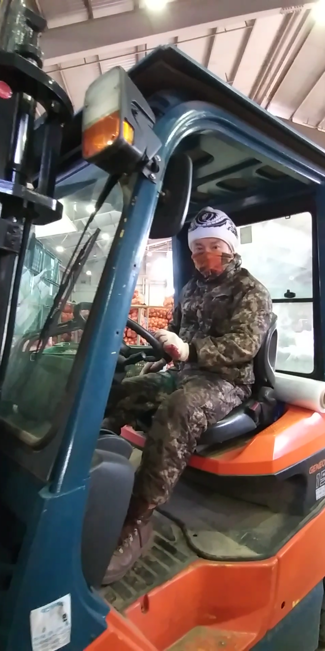 개미인력 대전대덕점