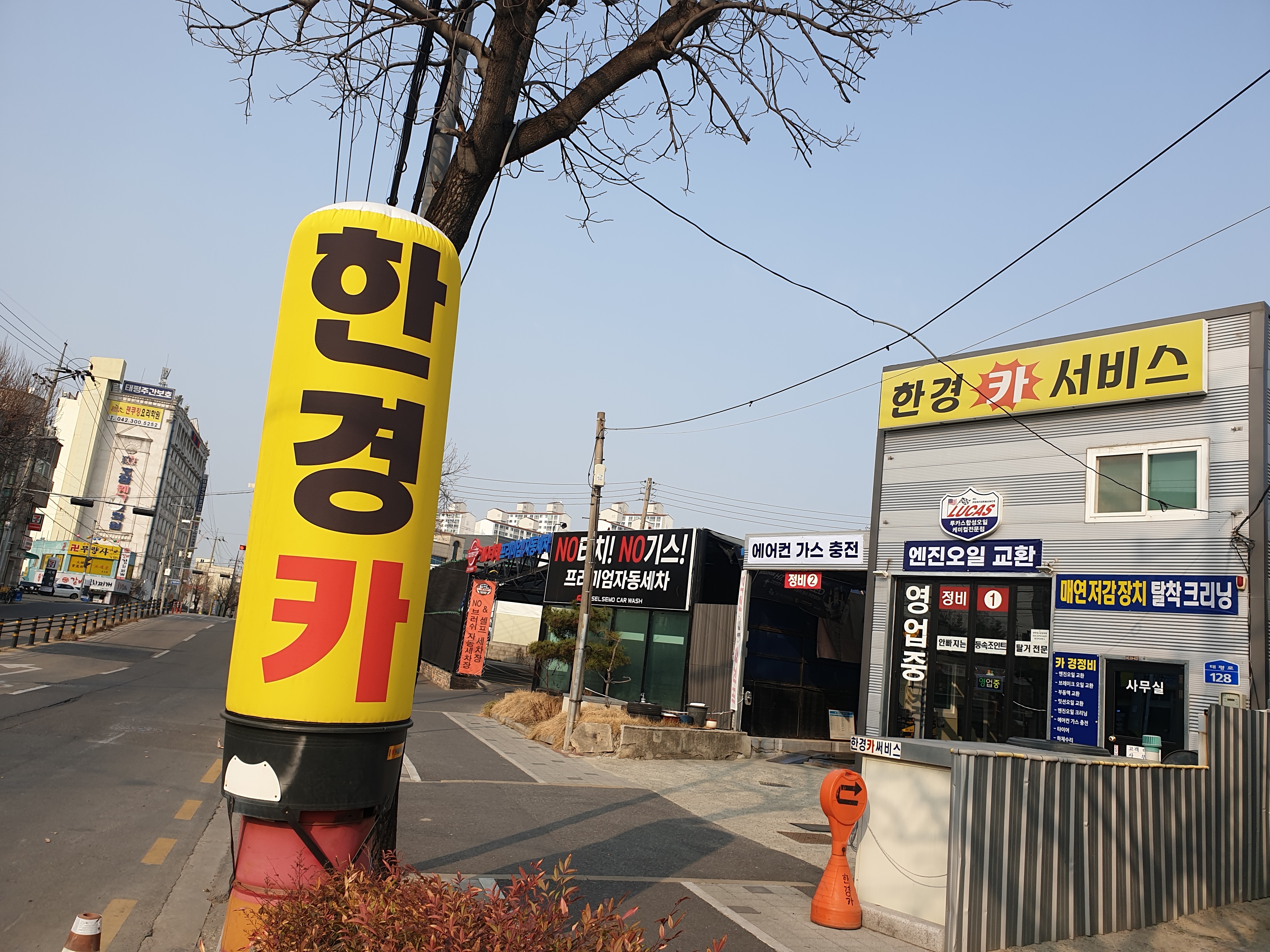한경카서비스 대표 이미지