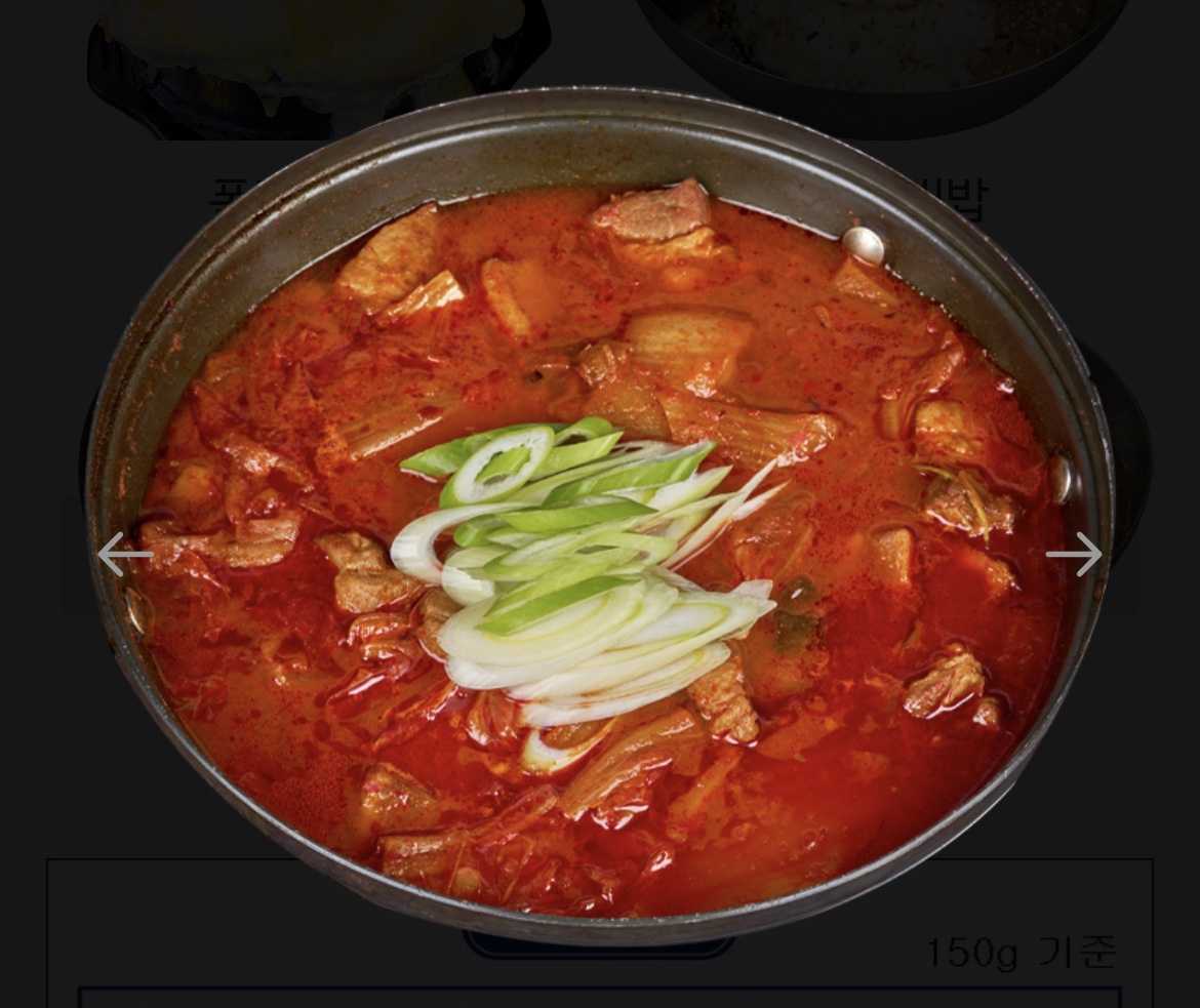 참한집 효자점