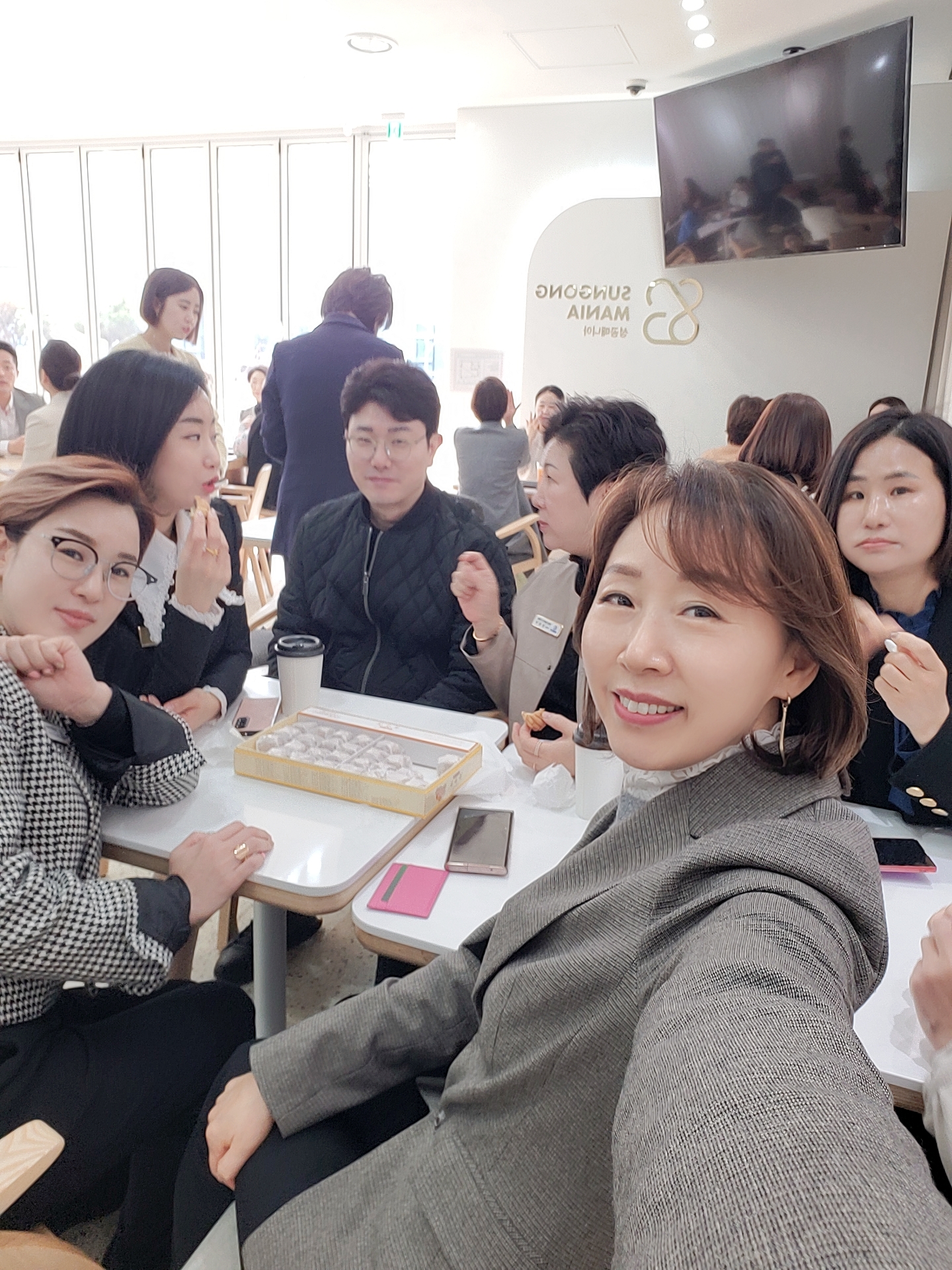 인셀덤 블루오션