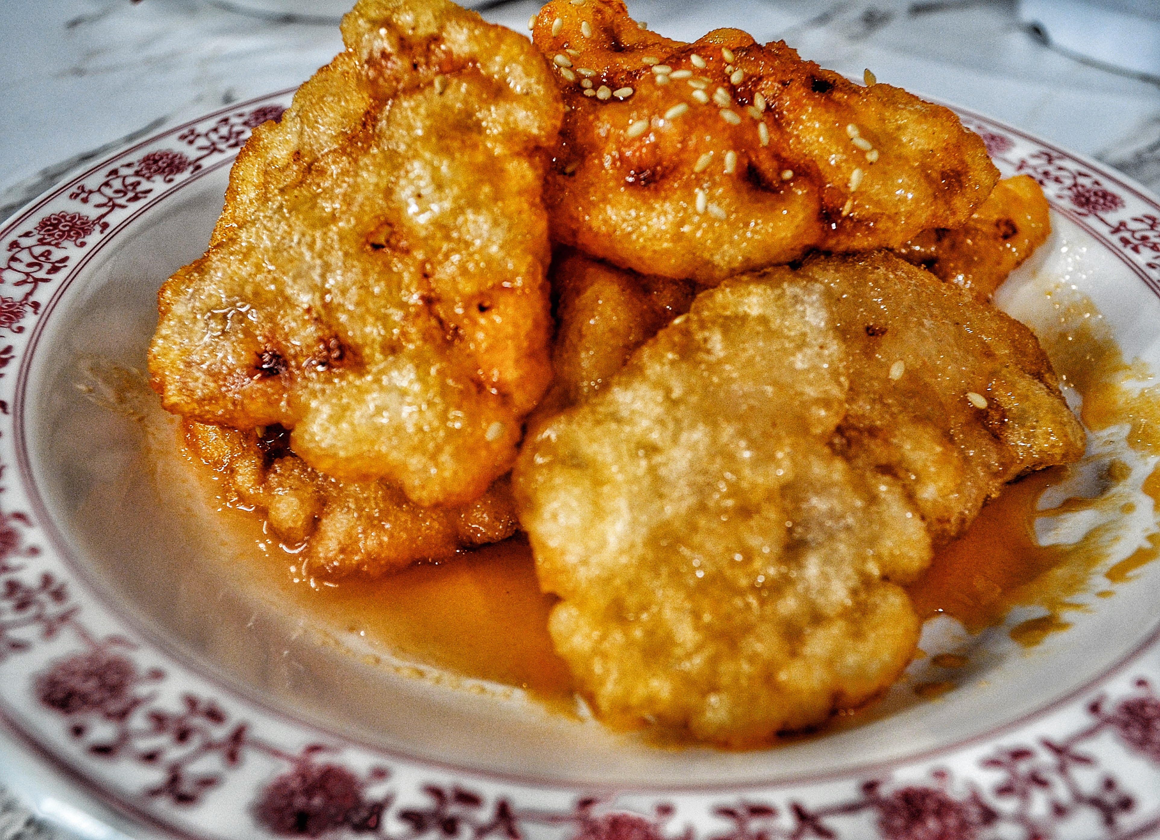 하우마라탕