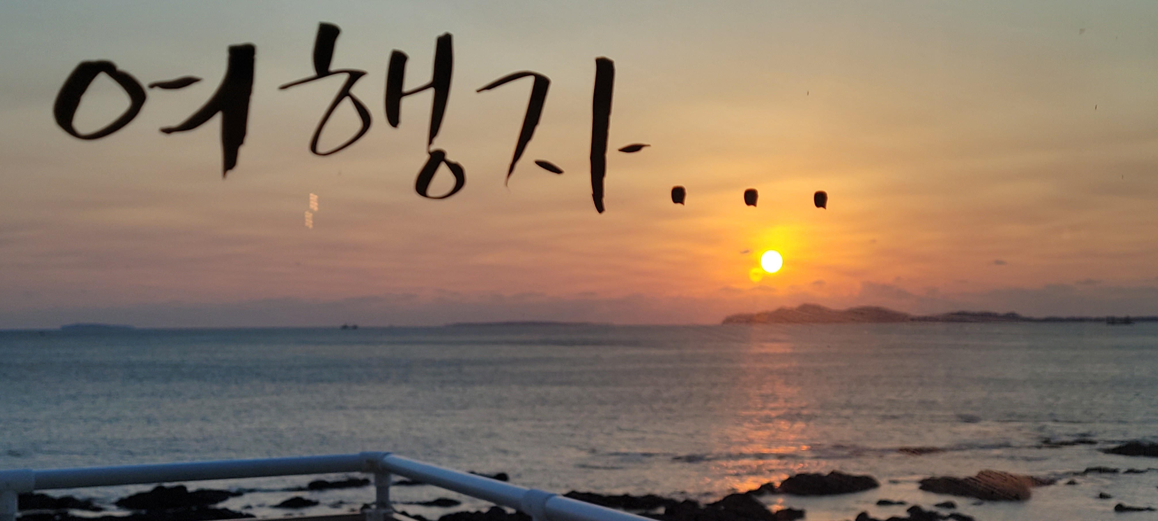 레드브라운