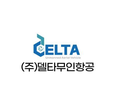 델타무인항공