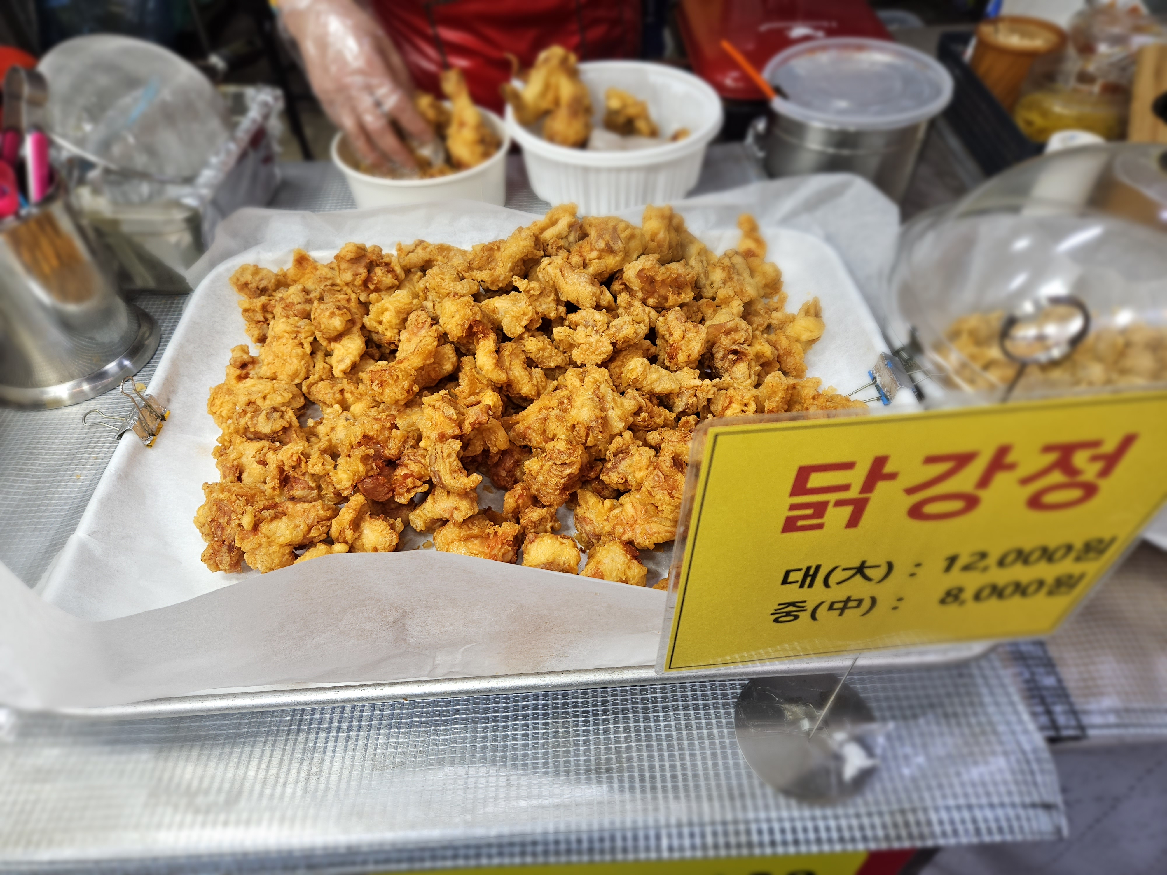 뜨레봉닭강정치킨