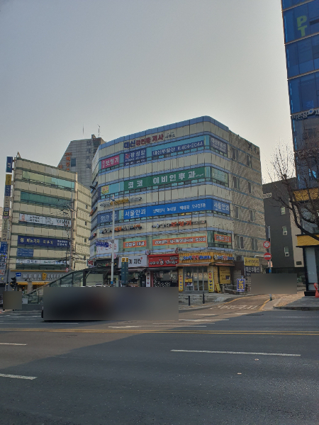 서울안과의원 대표 이미지