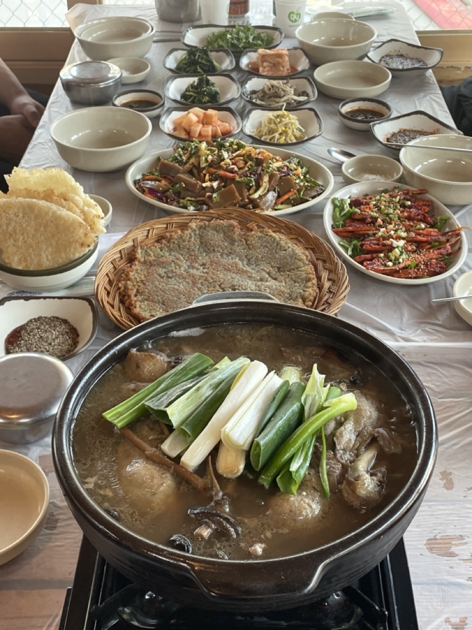 함지박