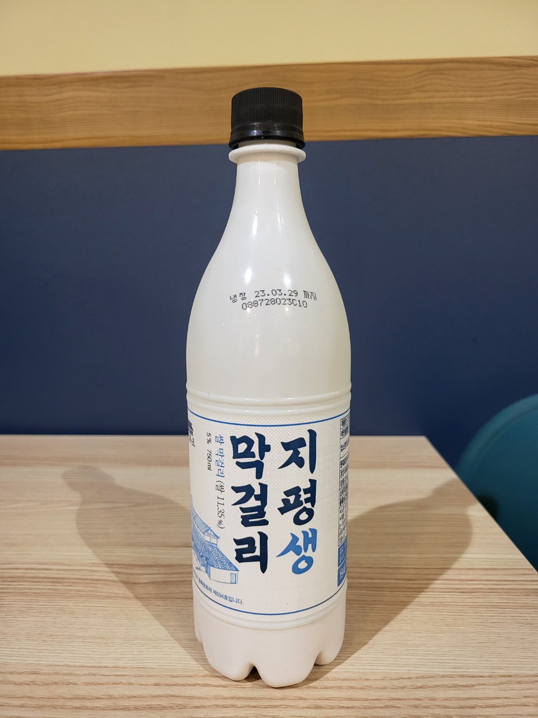 국수랑 고기랑