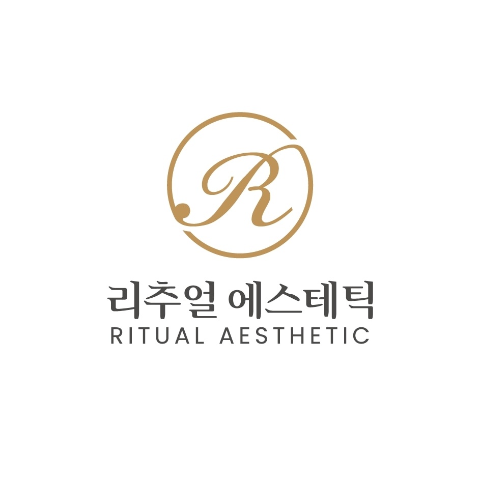 리추얼에스테틱