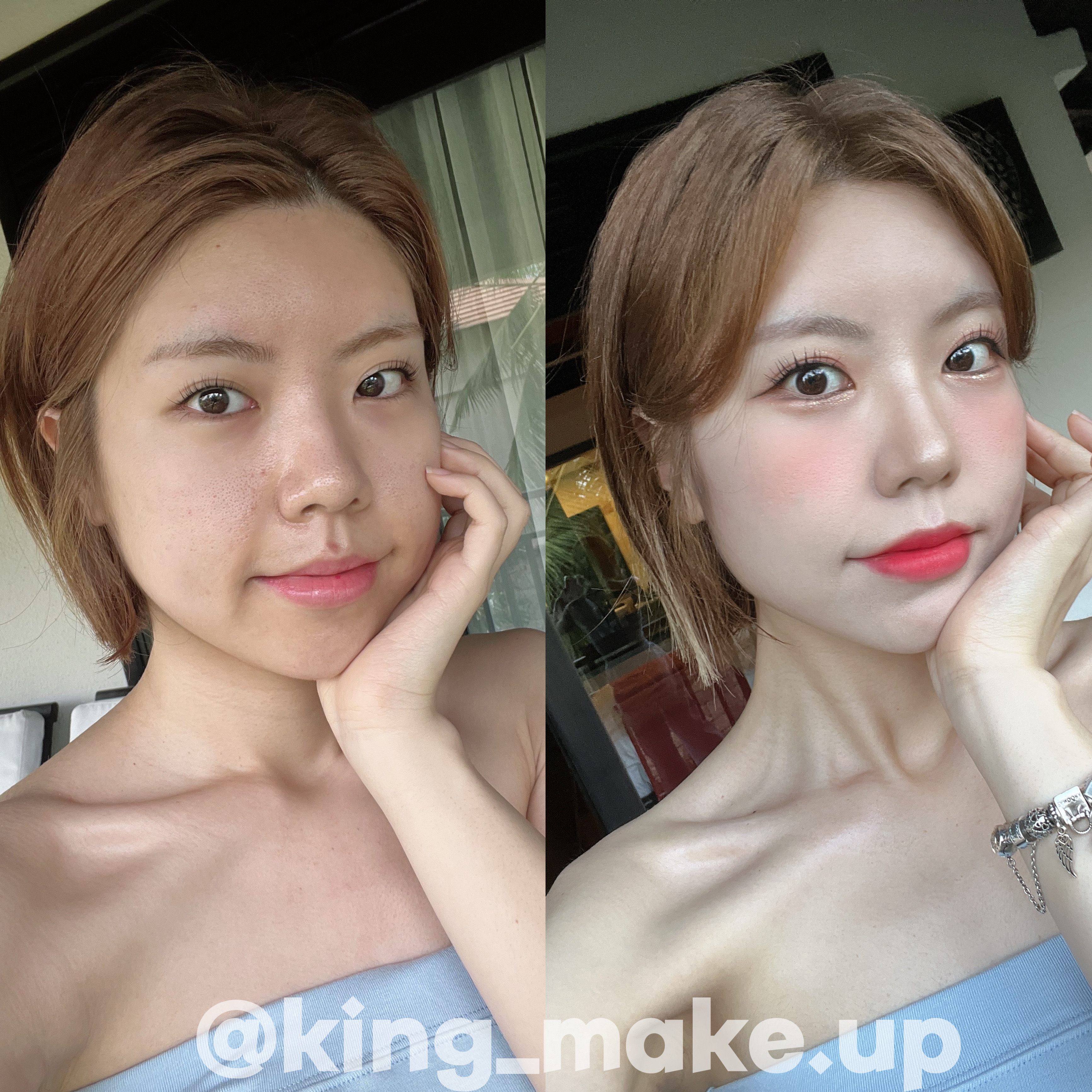 킹메이크업퍼스널컬러
