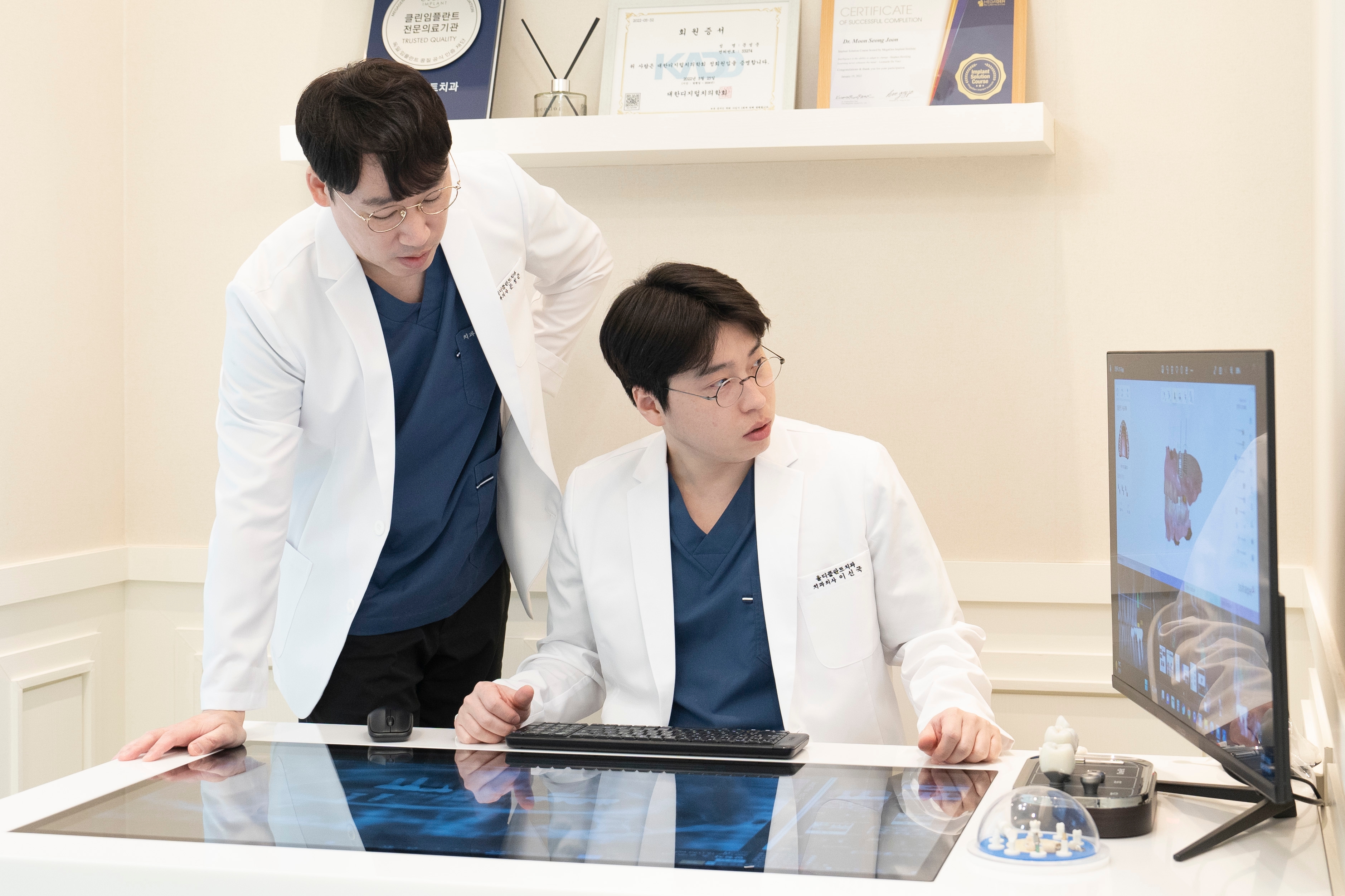 올디플란트치과 대표 이미지