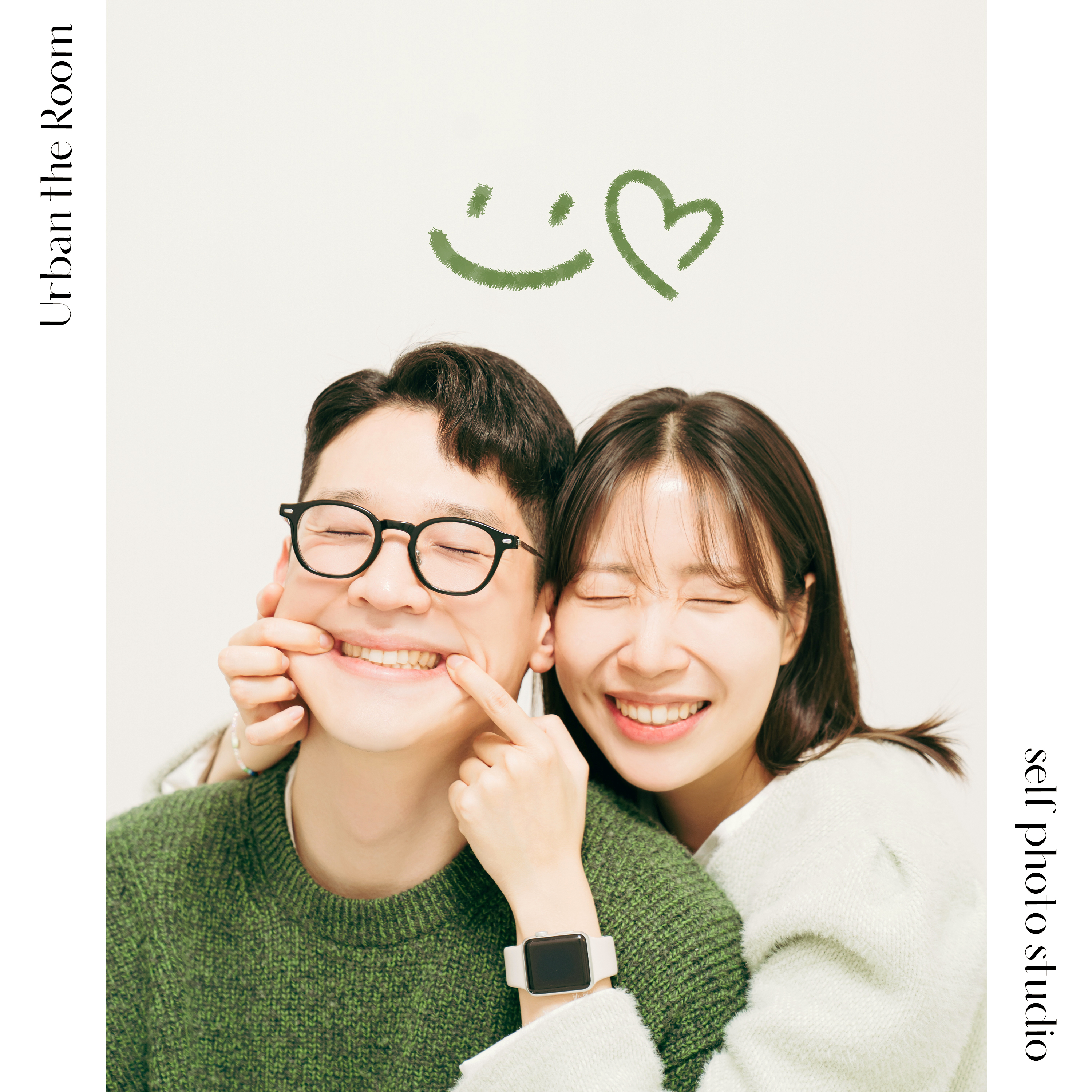 어반더룸 스튜디오