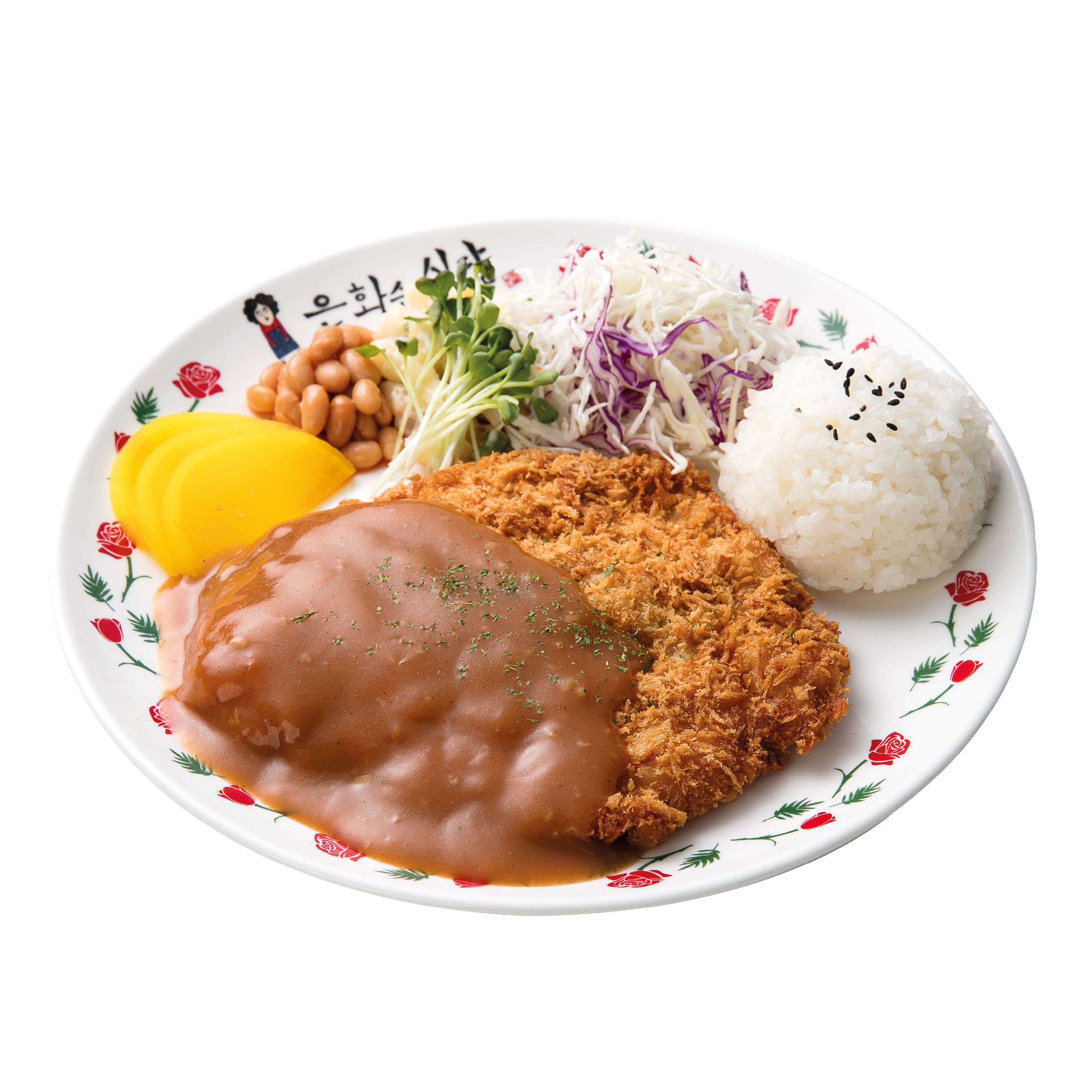 은화수식당 경성대점