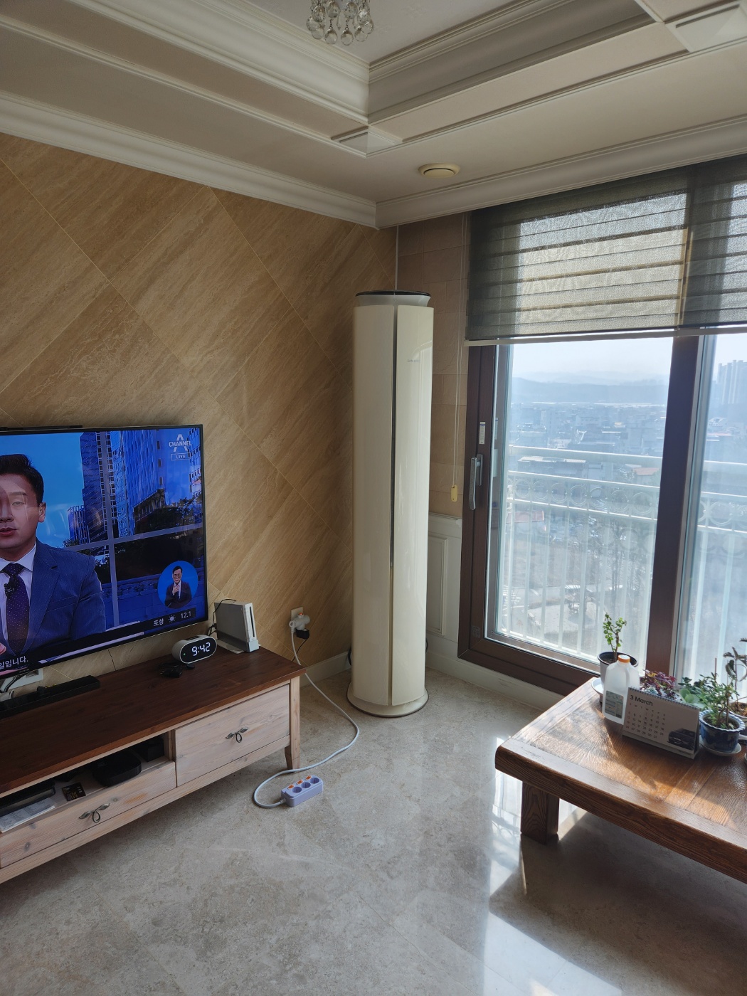 창원에어컨청소 세탁기청소 그린존