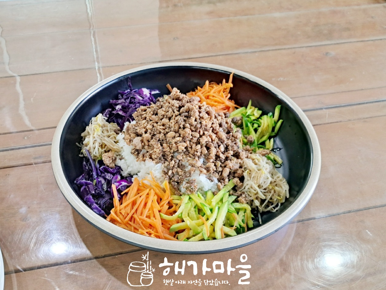 농업회사법인 해가마을