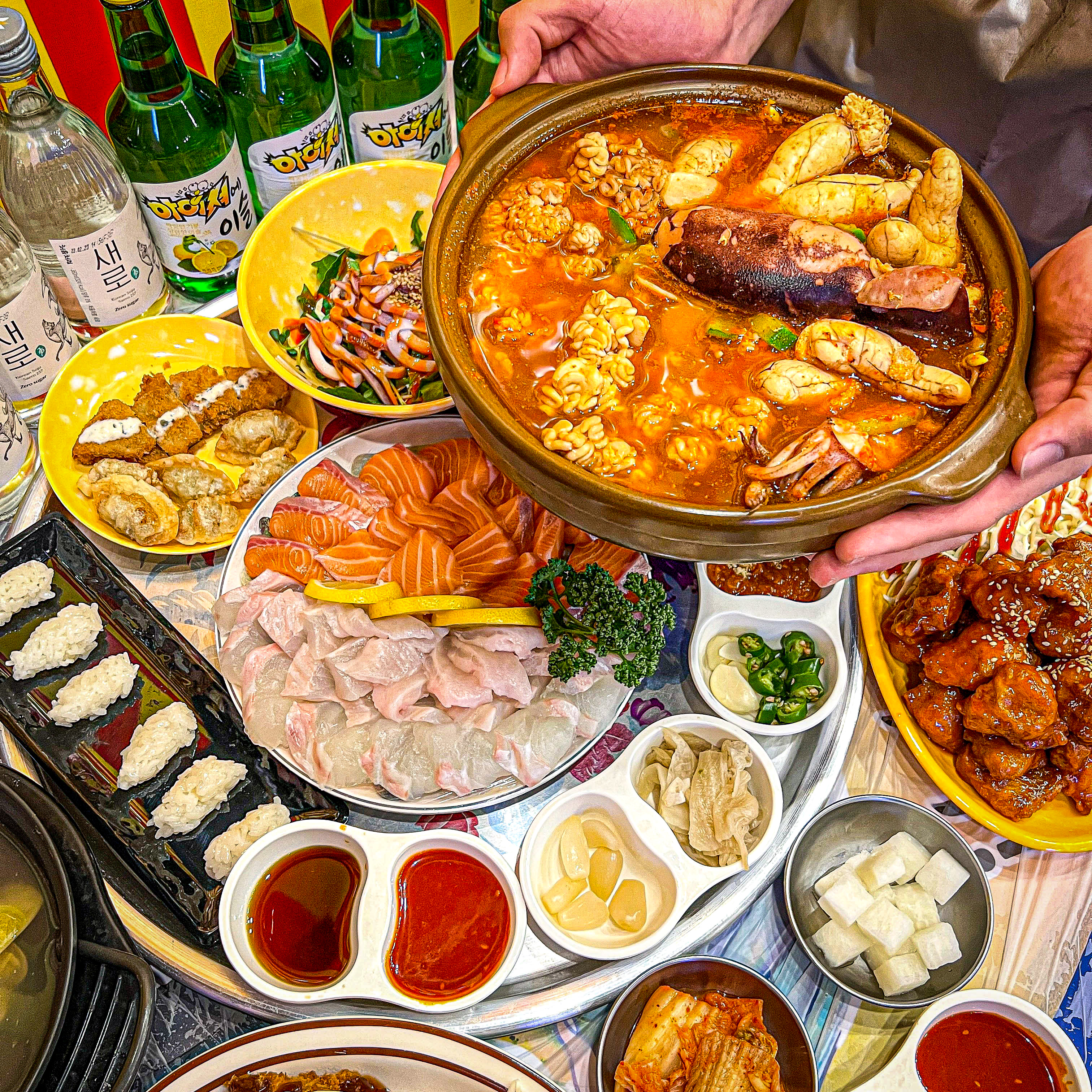 효자수산