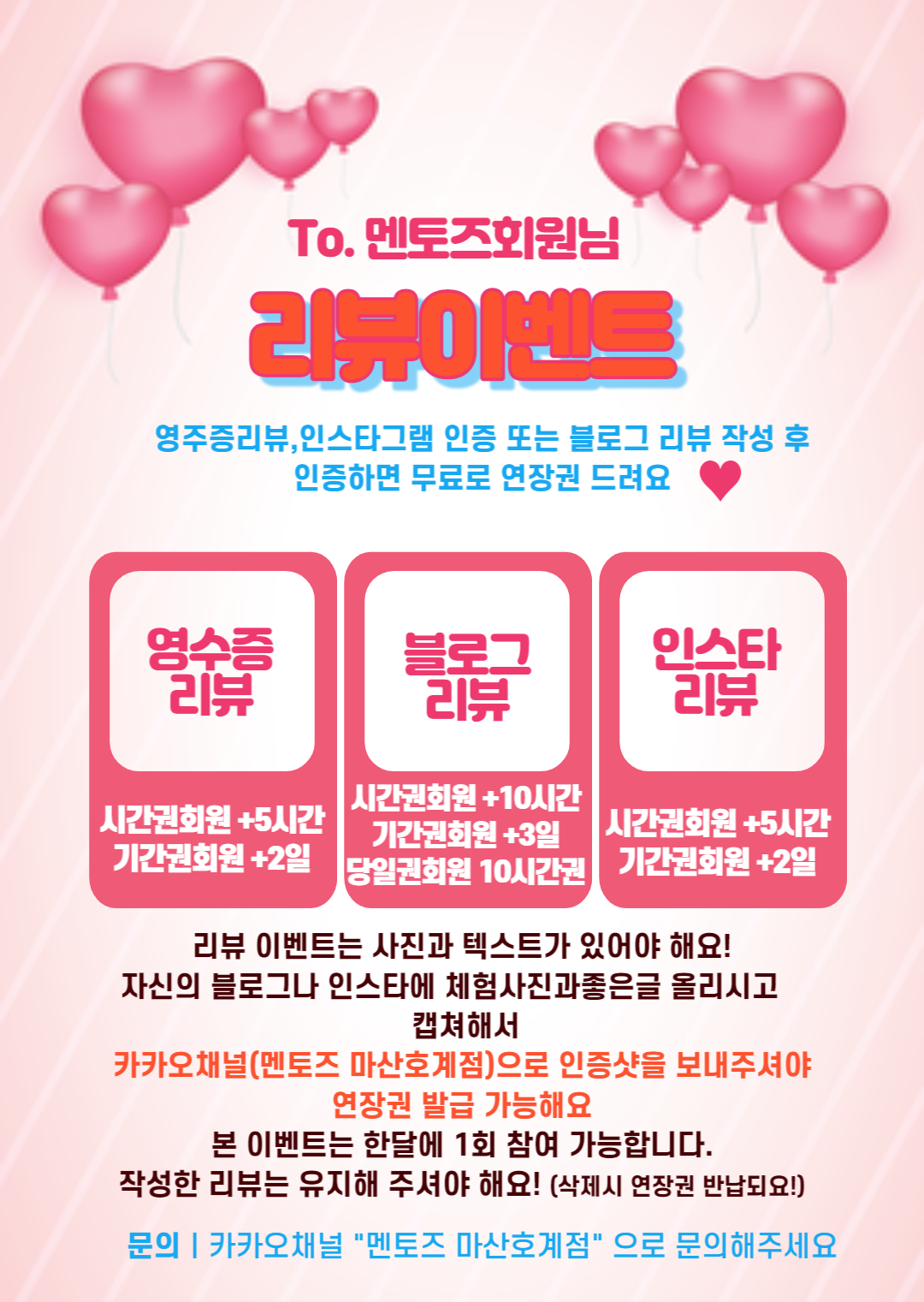 업체사진