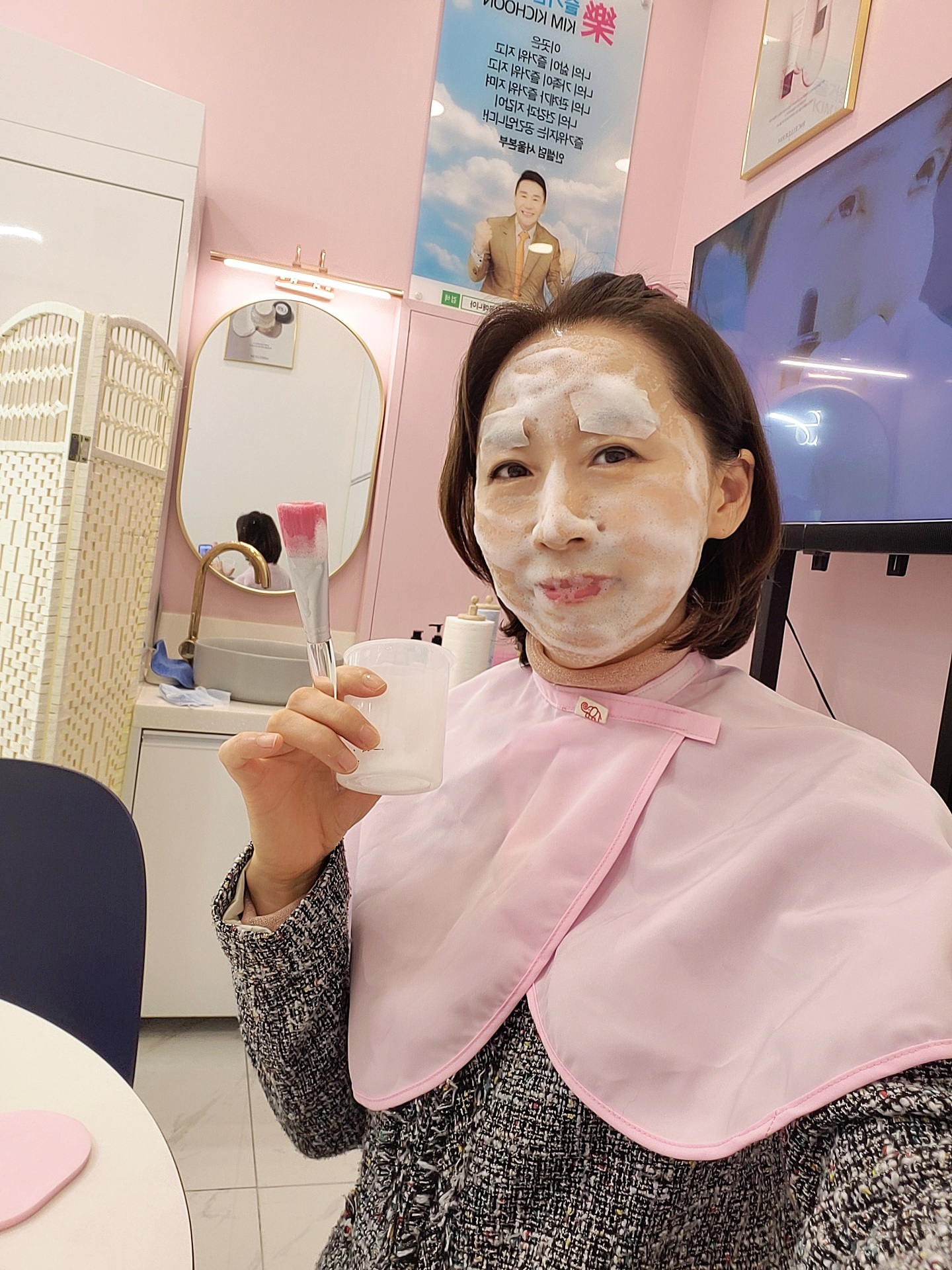 인셀덤 블루오션