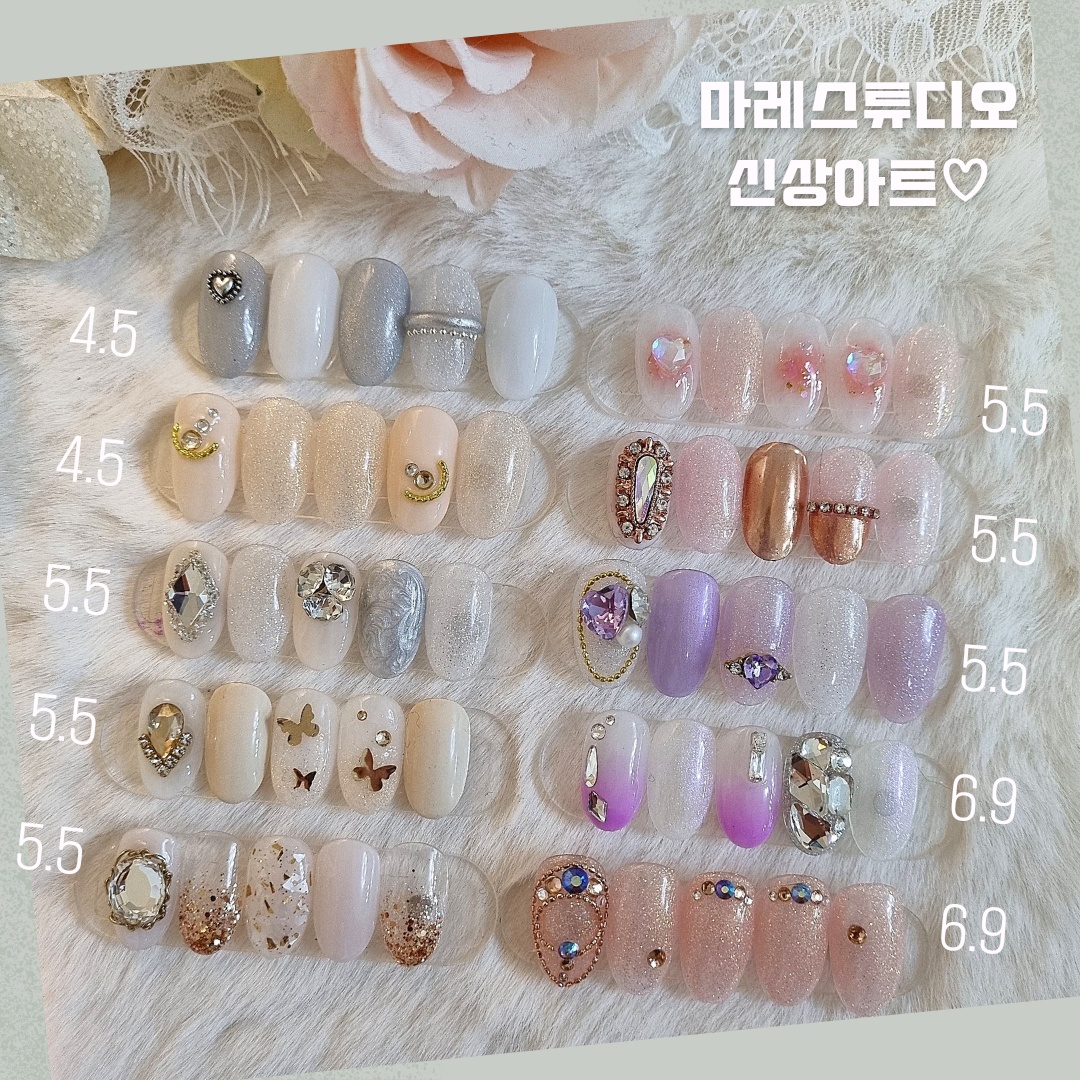 마레스튜디오 네일&속눈썹