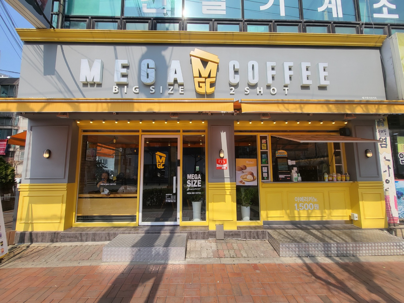 메가MGC커피 부평경찰서점