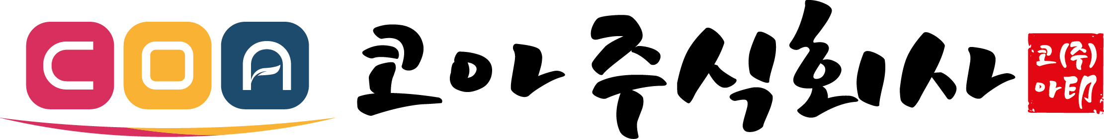 코아