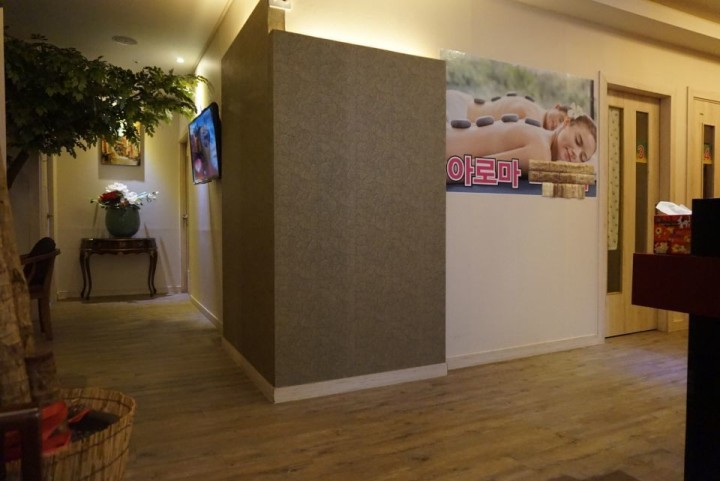 귀족스파 photo 5