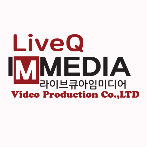 라이브큐 아임미디어
