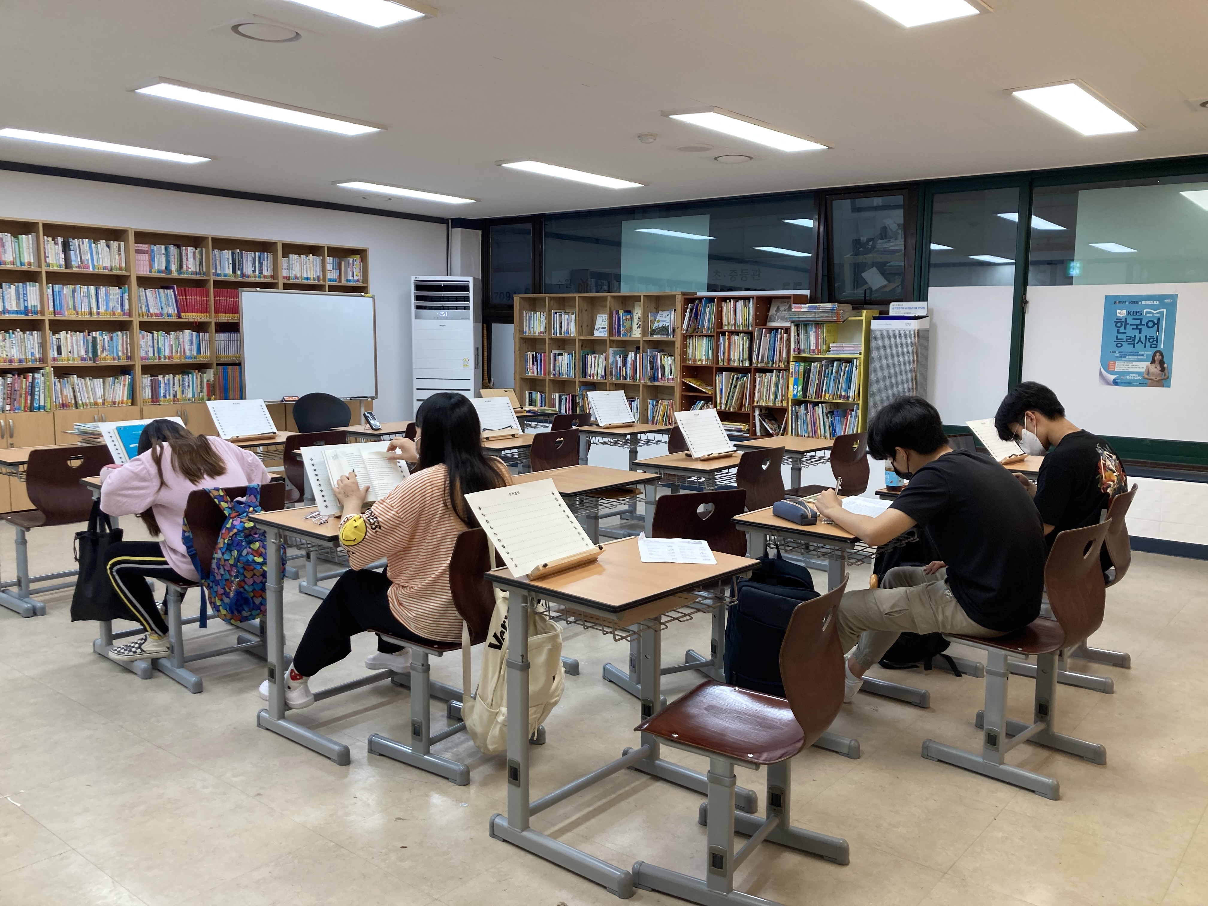 리드인 만권당독서논술학원