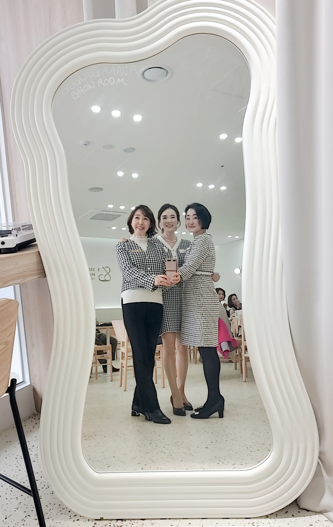 인셀덤 블루오션