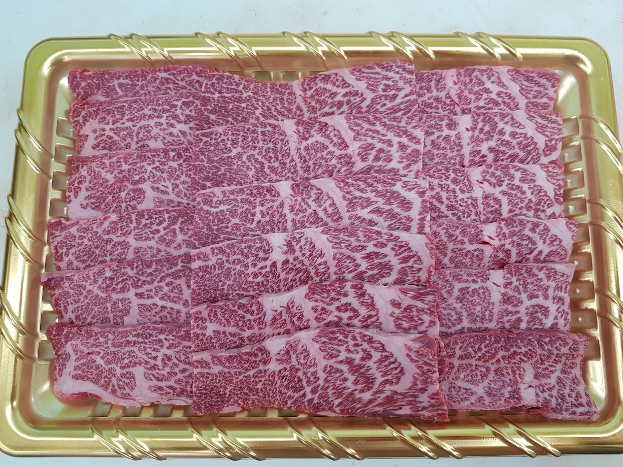 축산물도소매센타채움