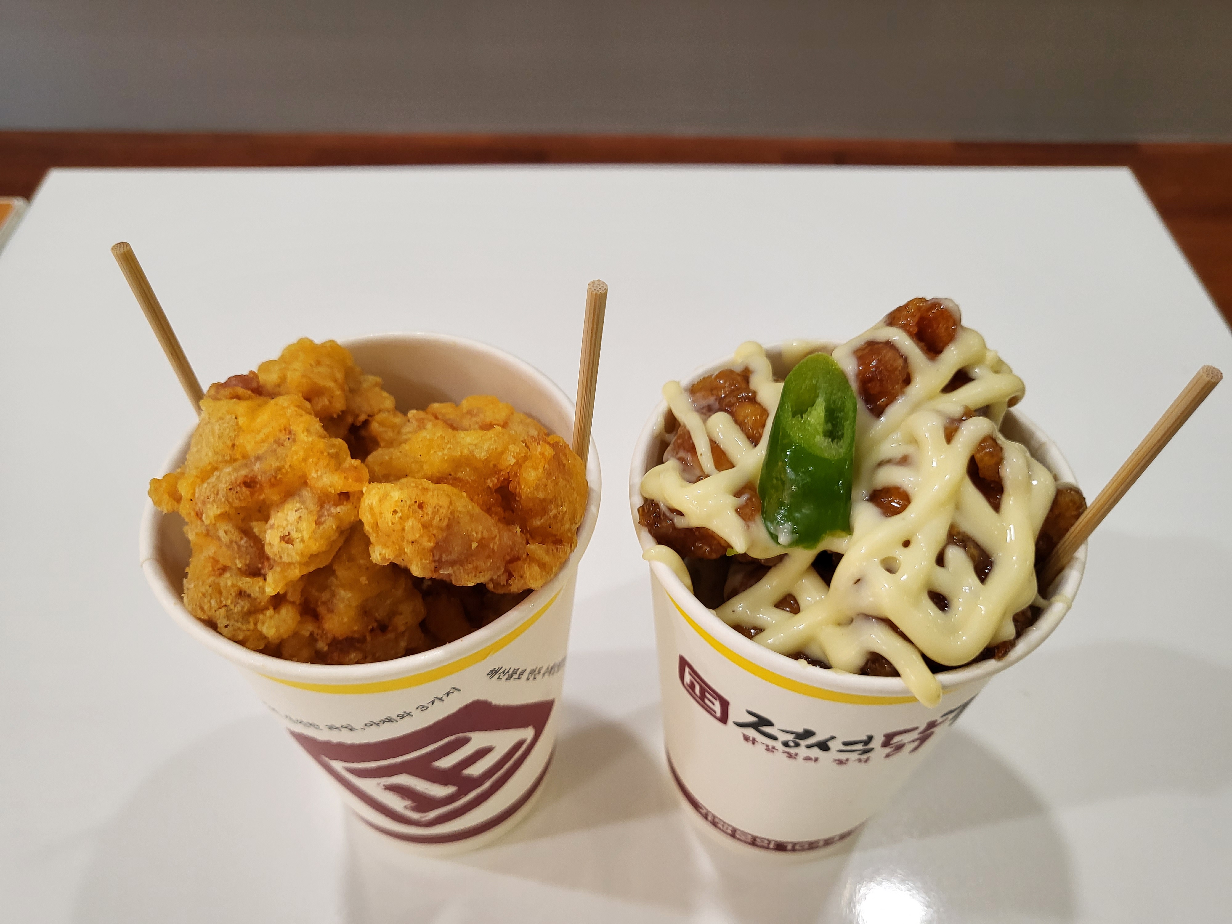 정석닭강정 반월당점