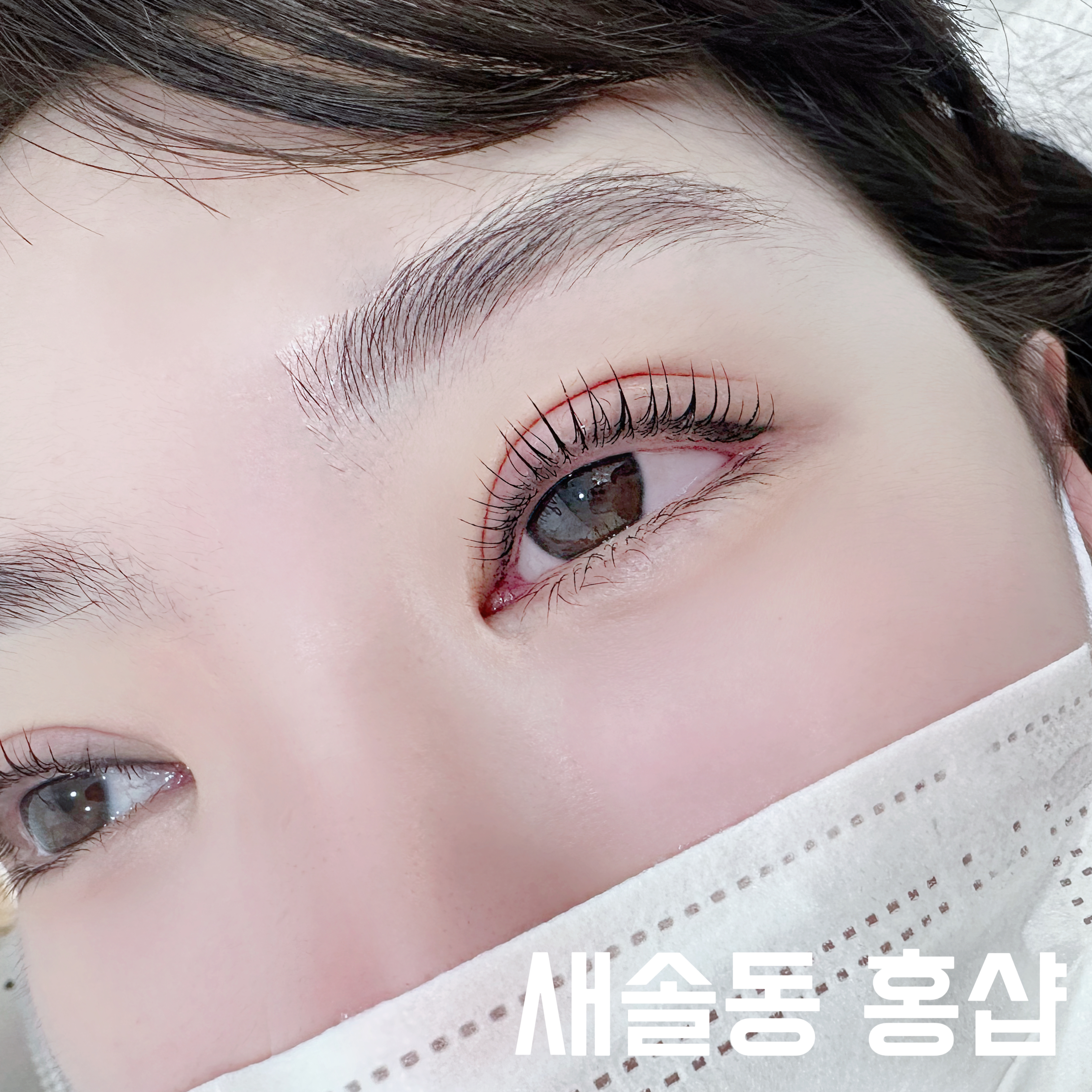 홍샵 송산그린시티점